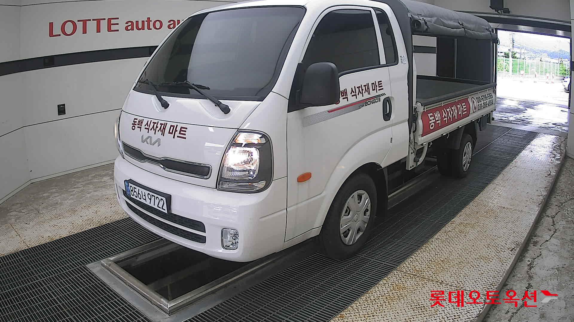2025 - kia bongo