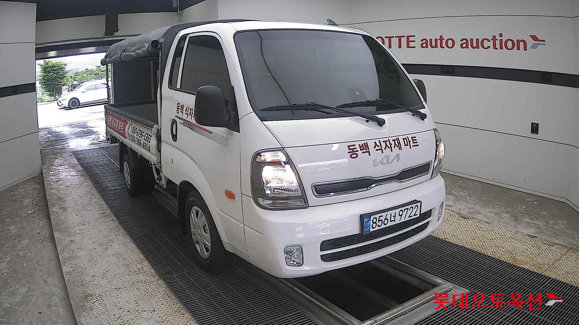 2025 - kia bongo