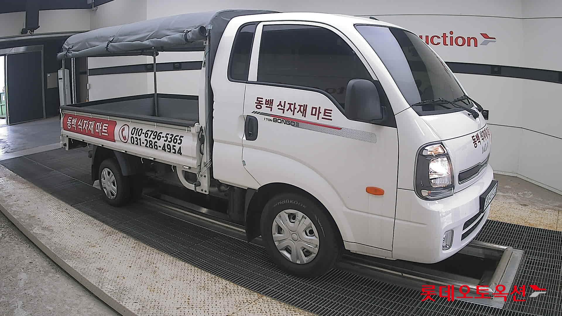 2025 - kia bongo