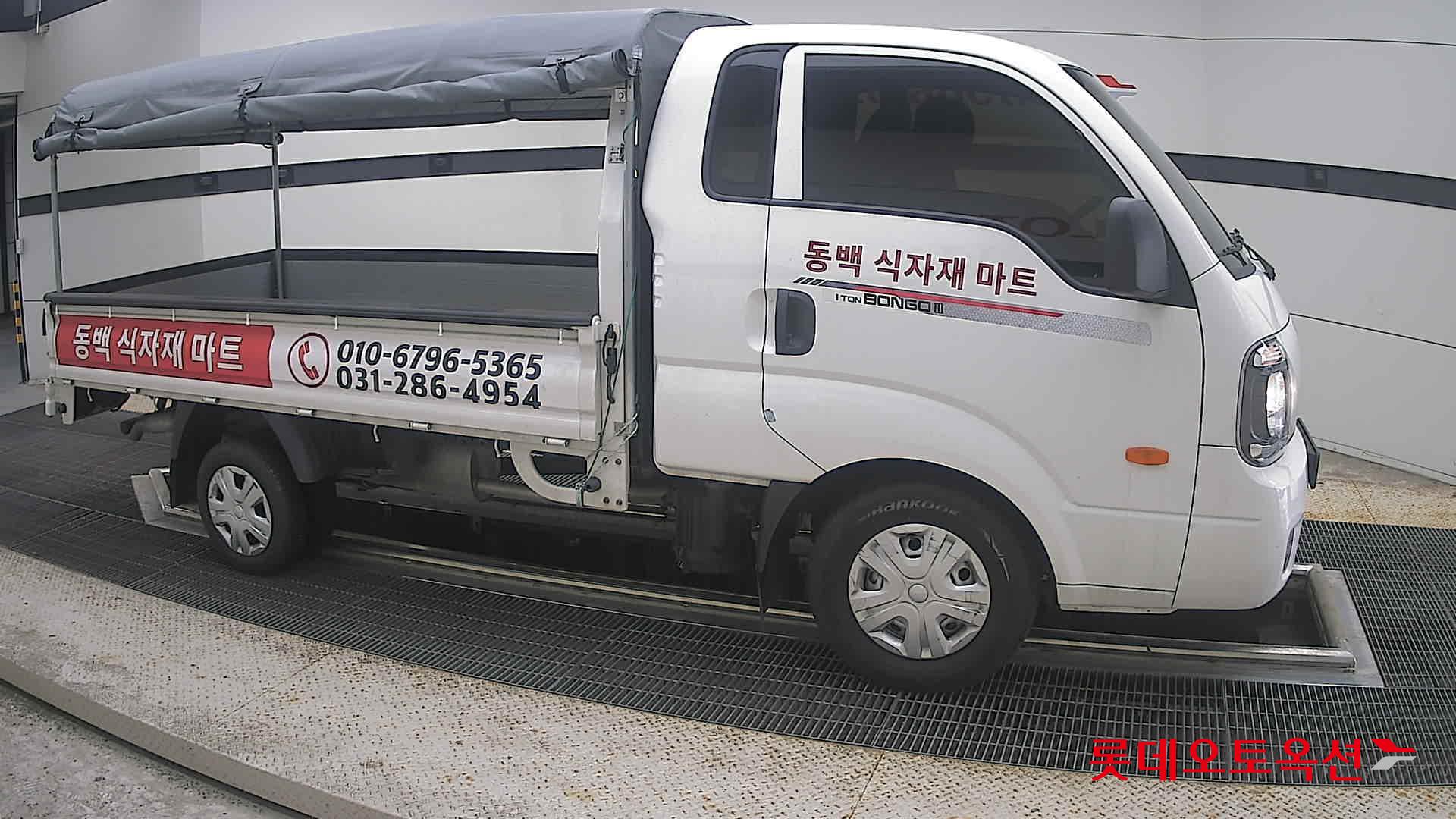 2025 - kia bongo