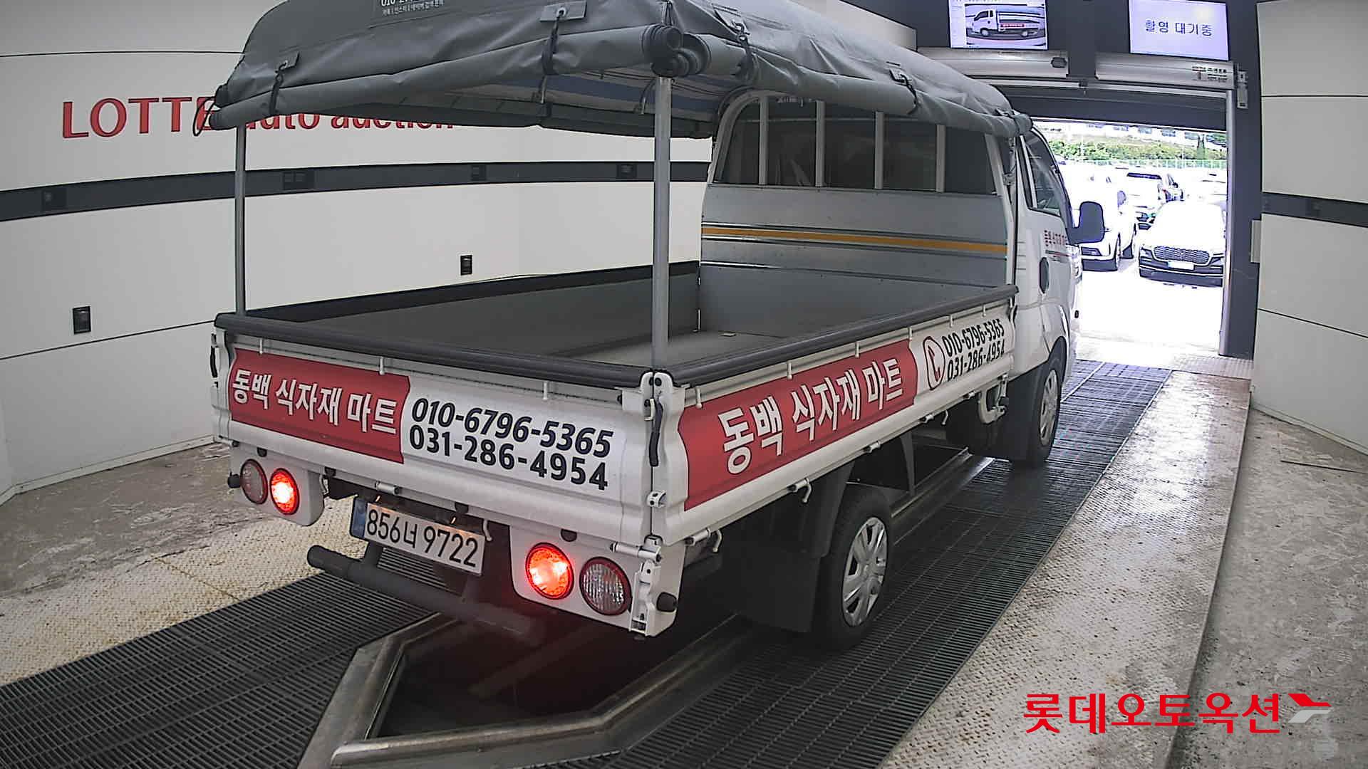 2025 - kia bongo
