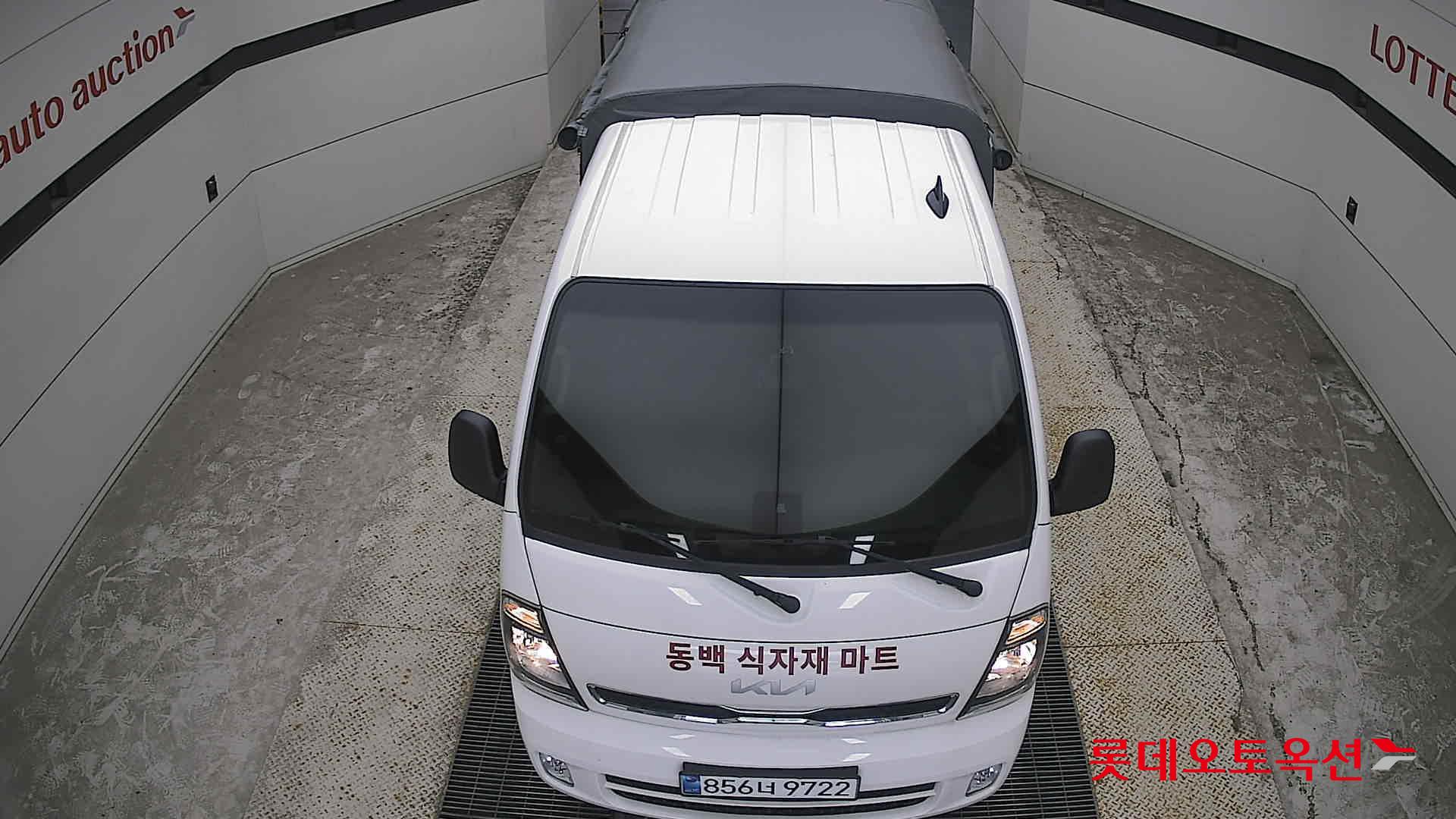 2025 - kia bongo