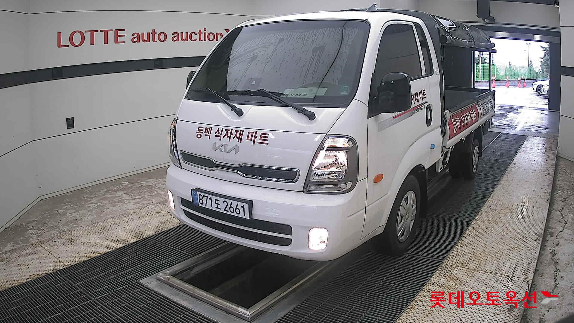 2025 - kia bongo