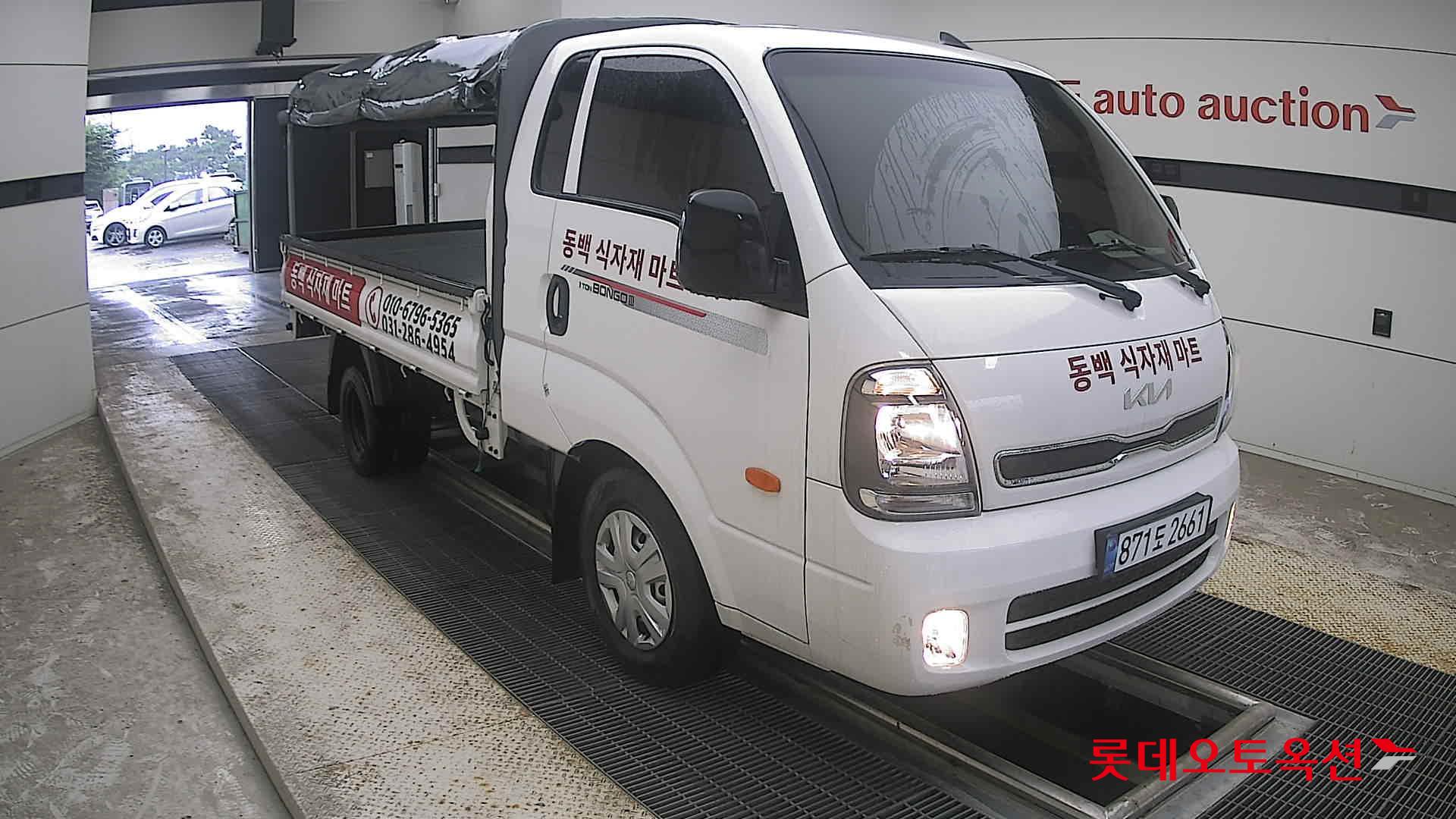 2025 - kia bongo