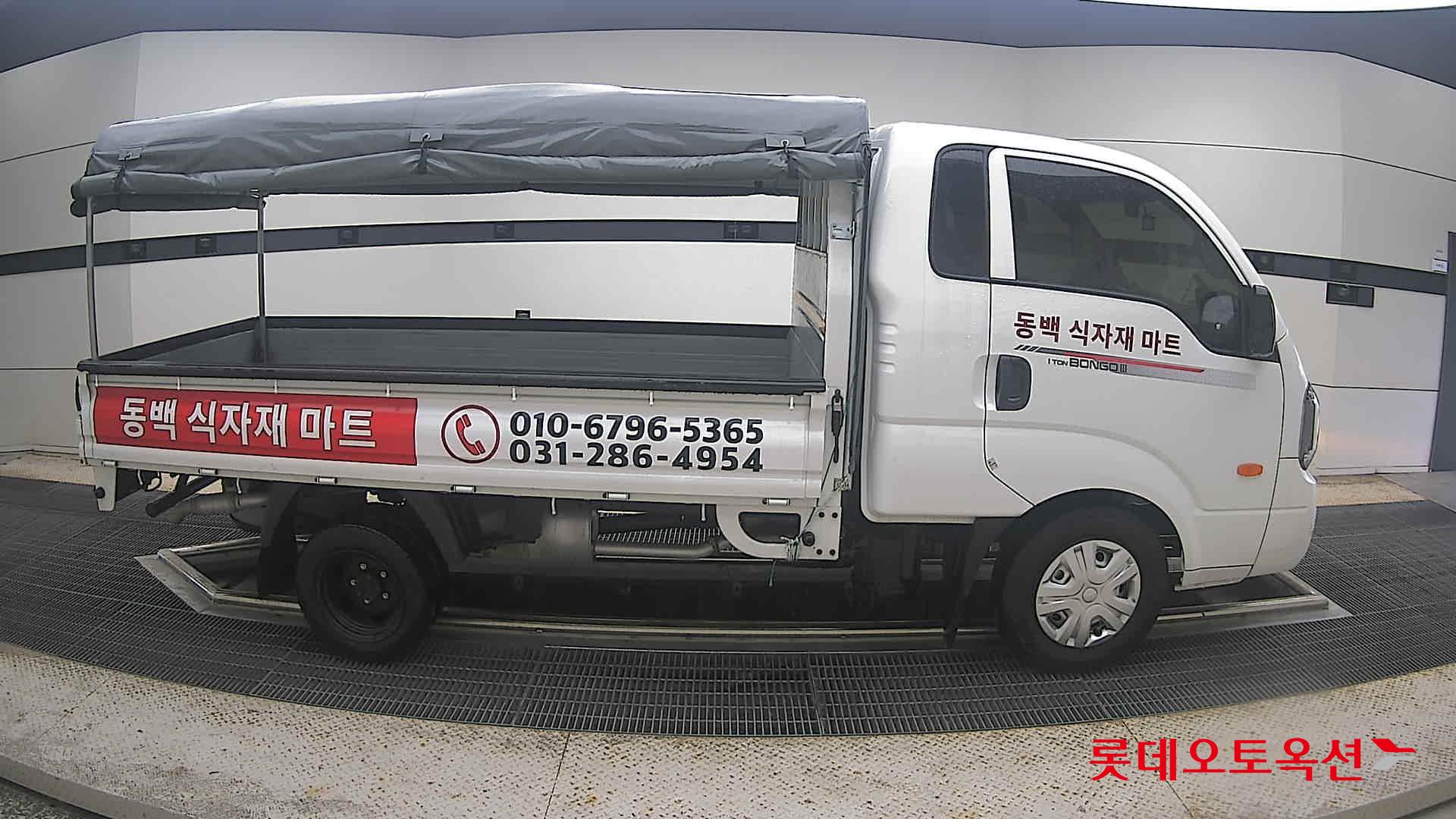 2025 - kia bongo