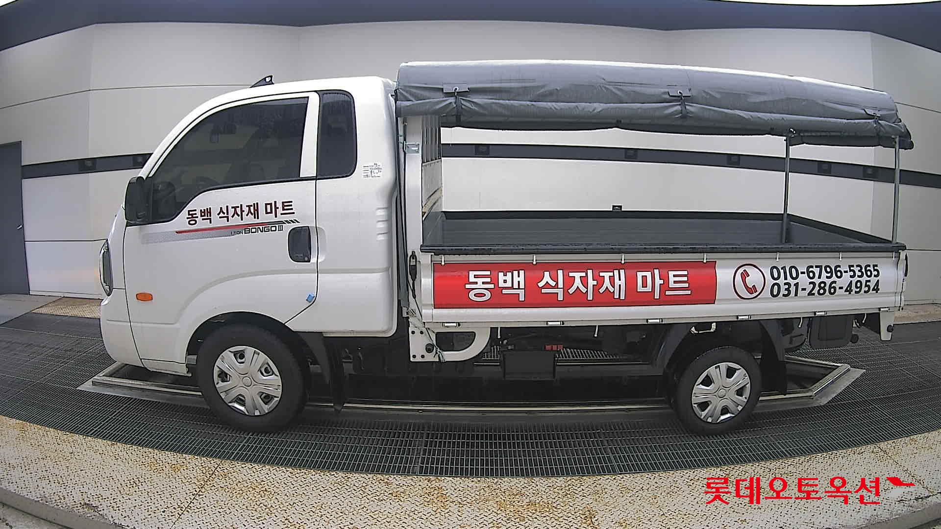 2025 - kia bongo