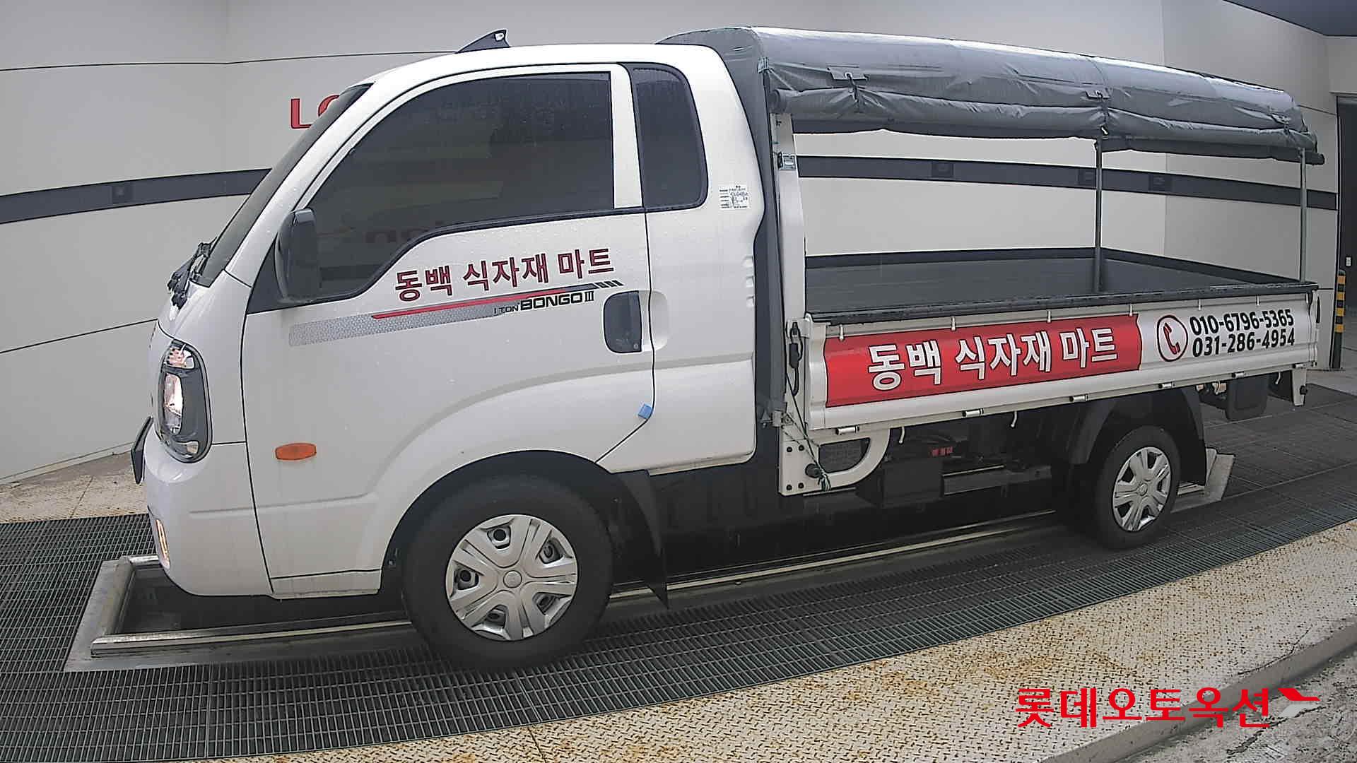 2025 - kia bongo