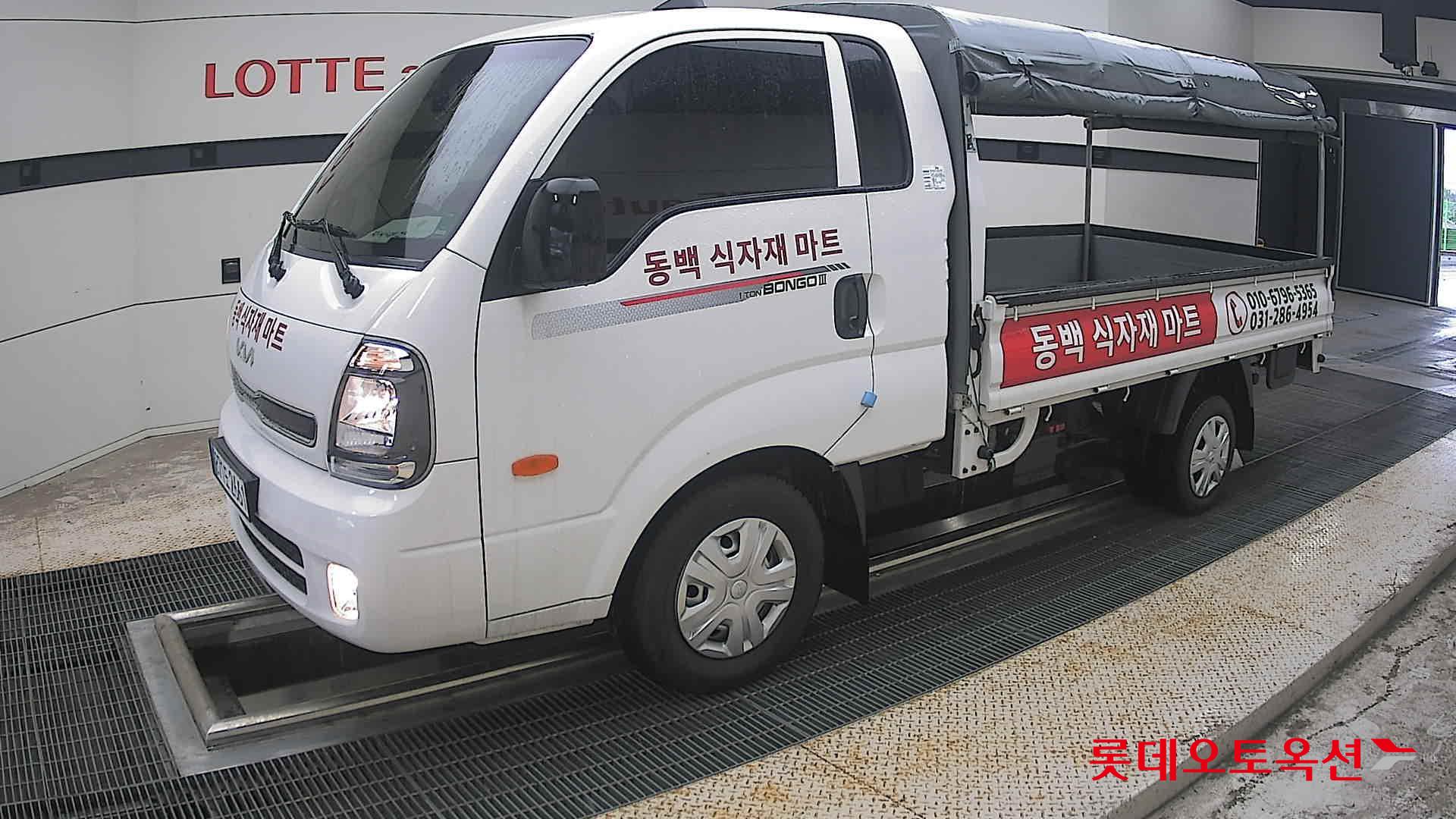 2025 - kia bongo
