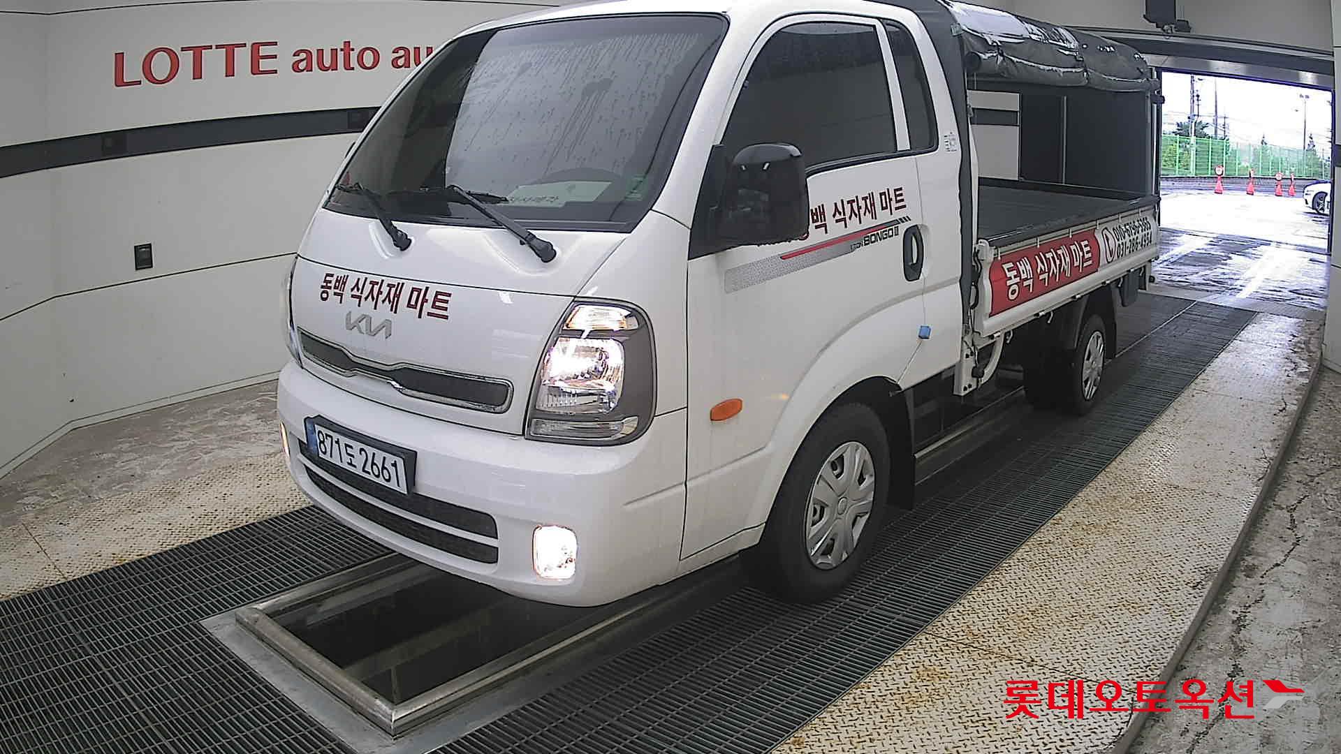 2025 - kia bongo