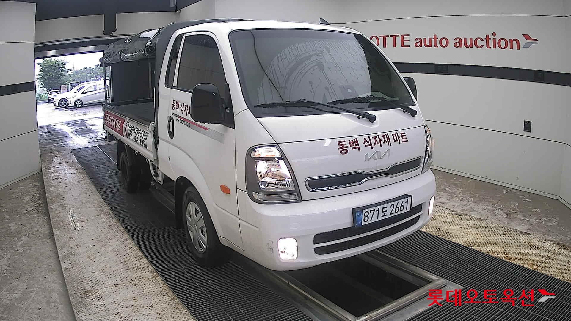 2025 - kia bongo