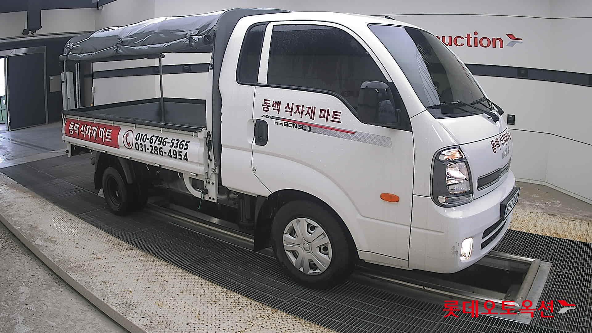 2025 - kia bongo
