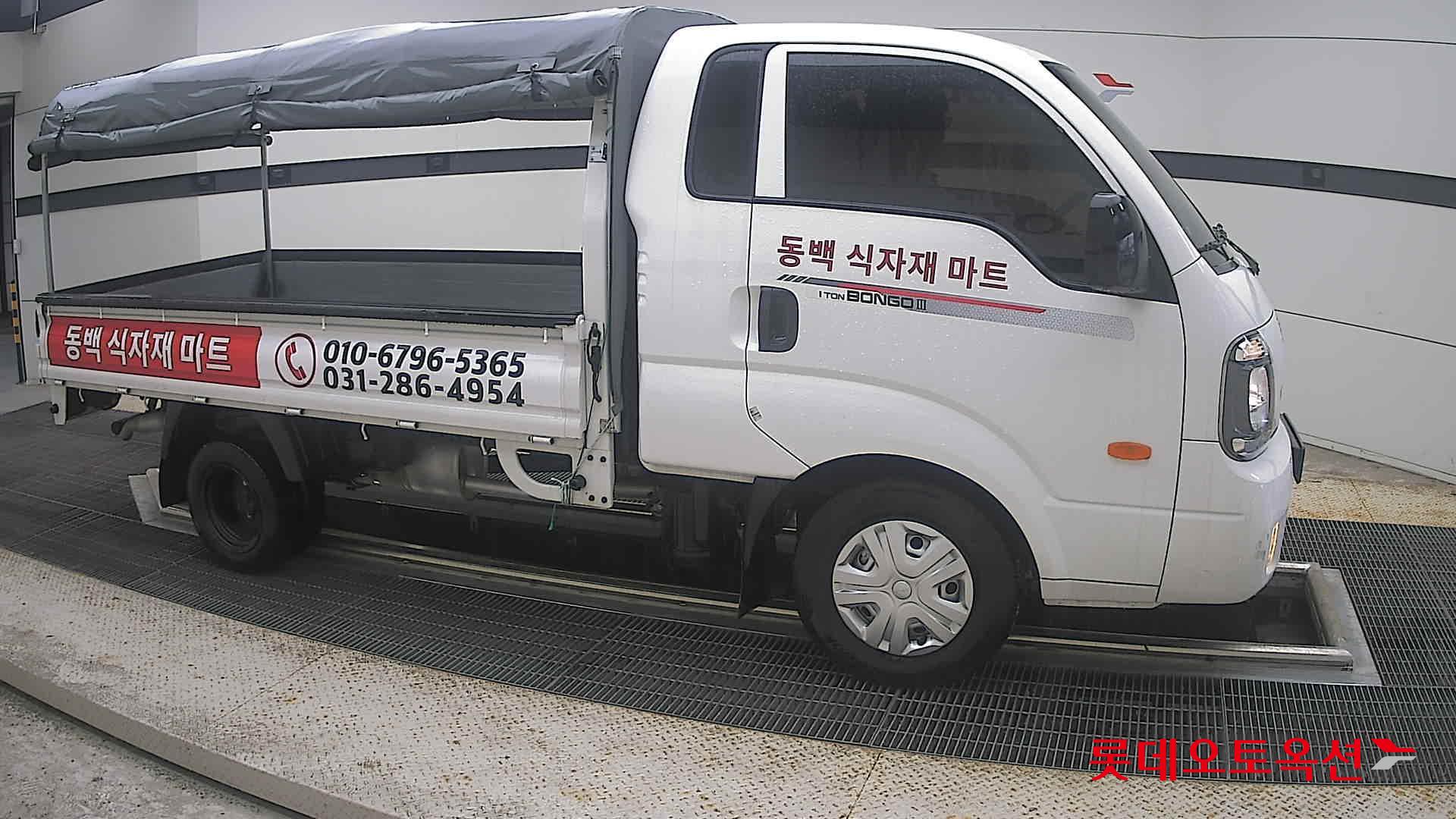 2025 - kia bongo