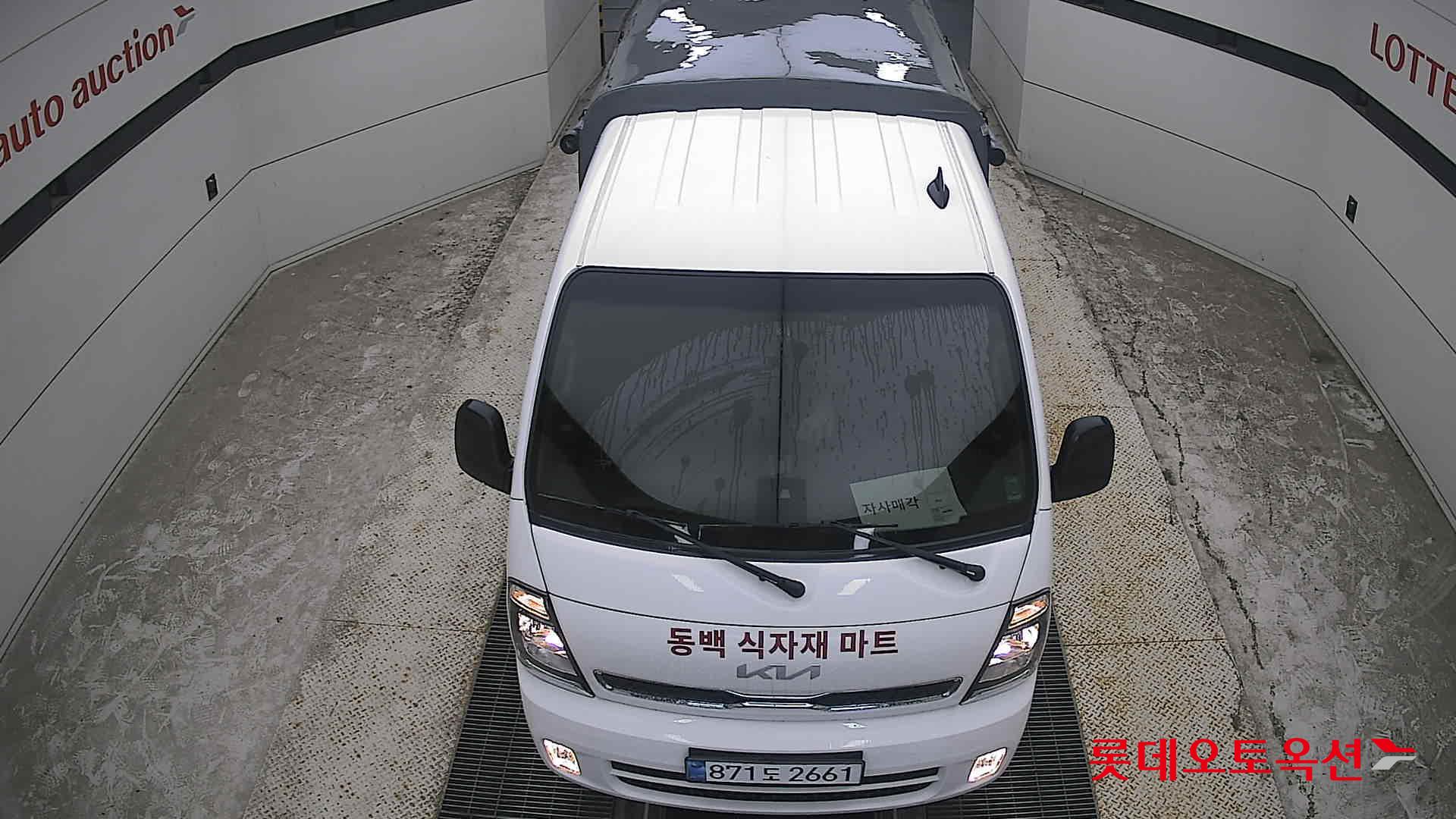 2025 - kia bongo