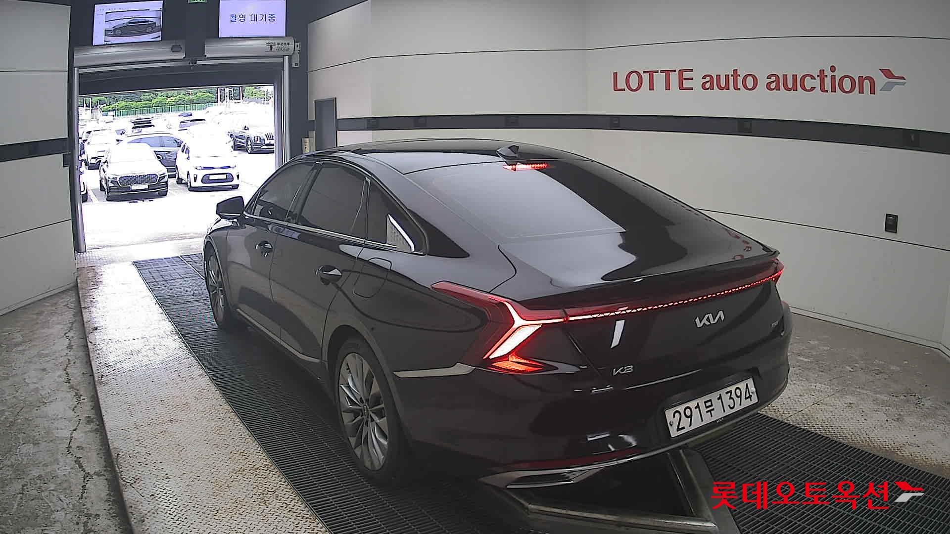 2023 - kia k8
