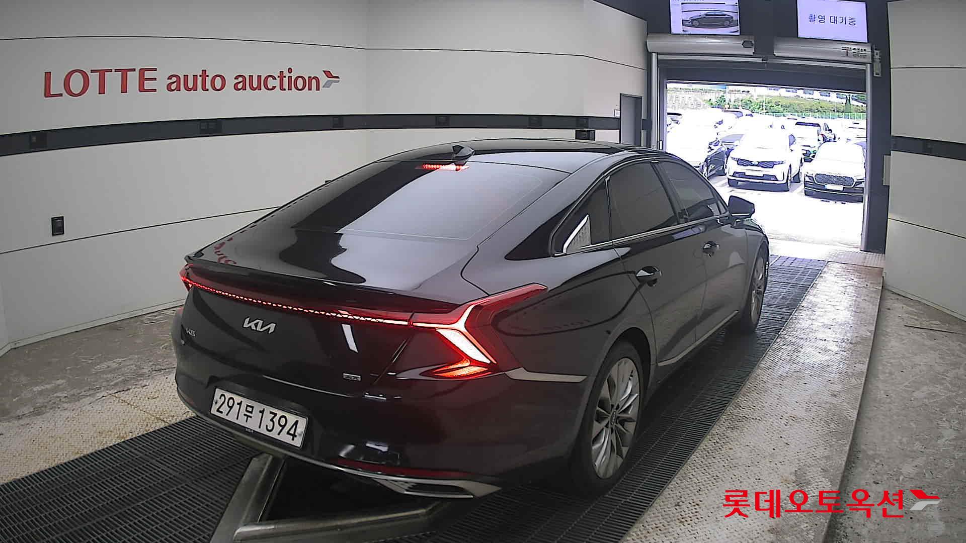2023 - kia k8