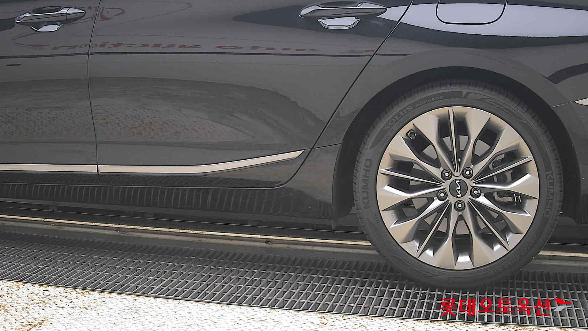 2023 - kia k8