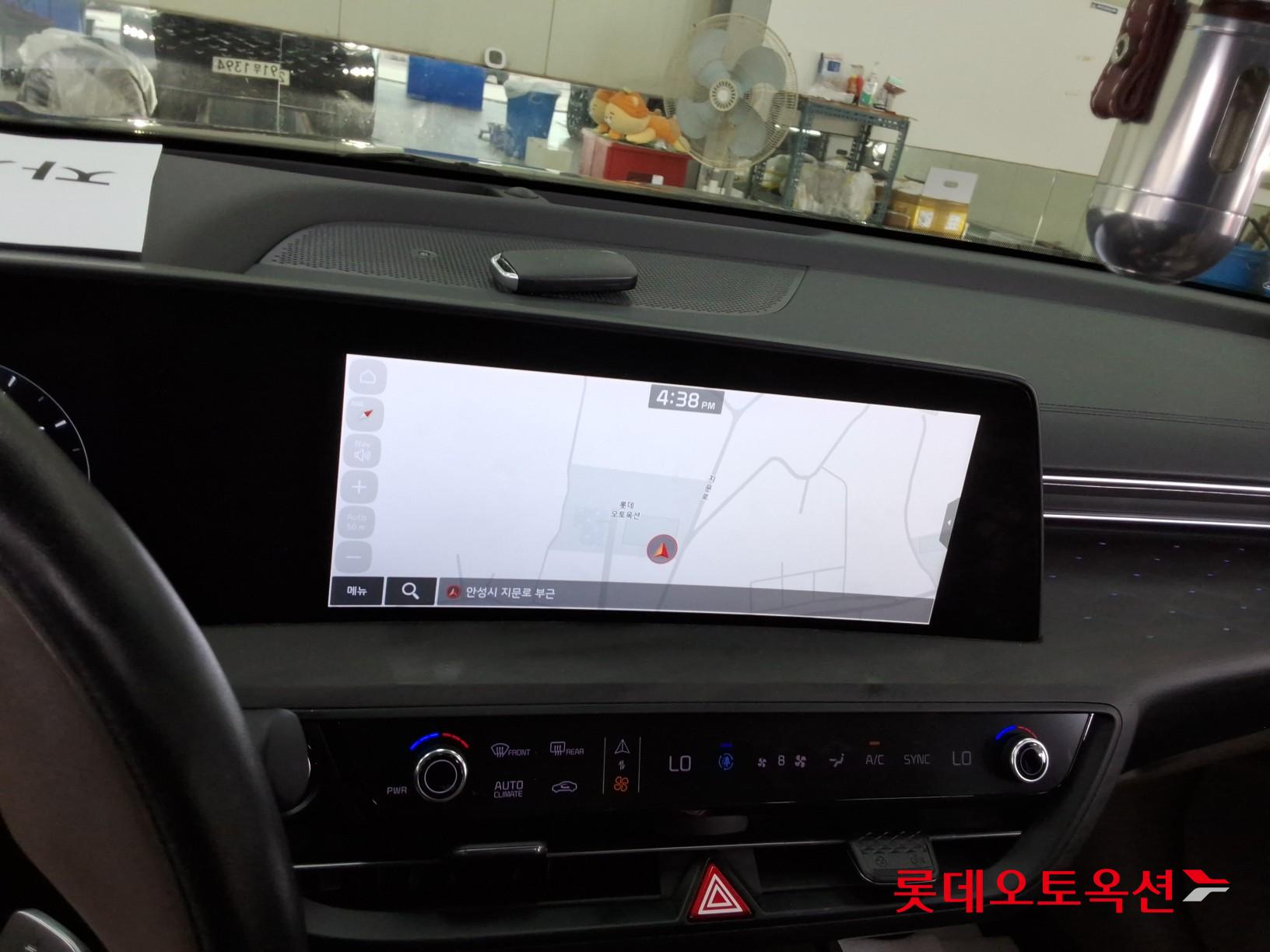 2023 - kia k8