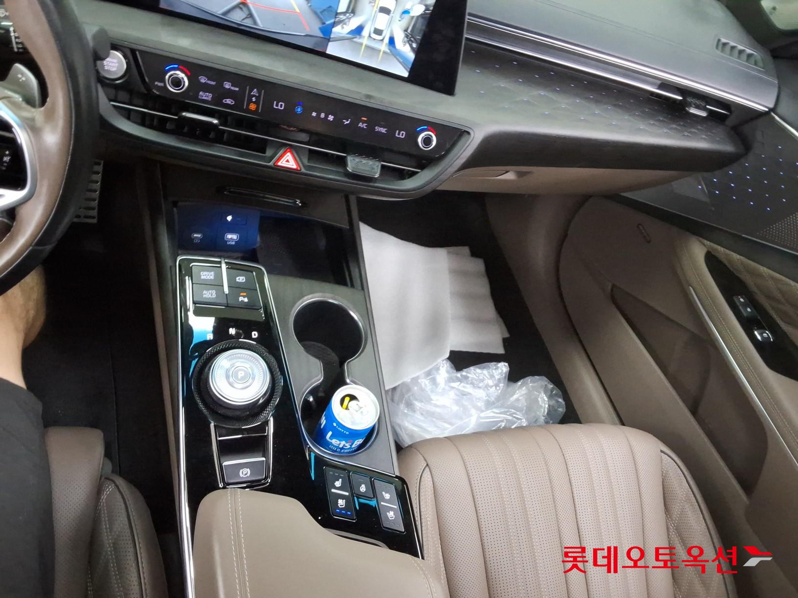 2023 - kia k8