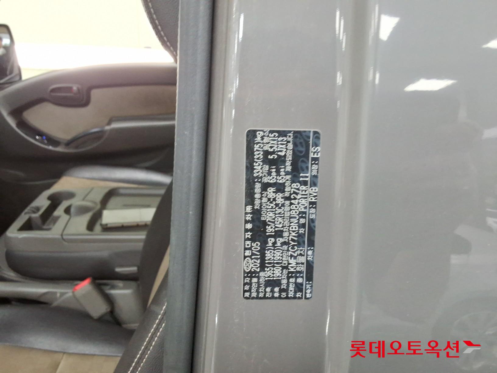2022 - hyundai porter