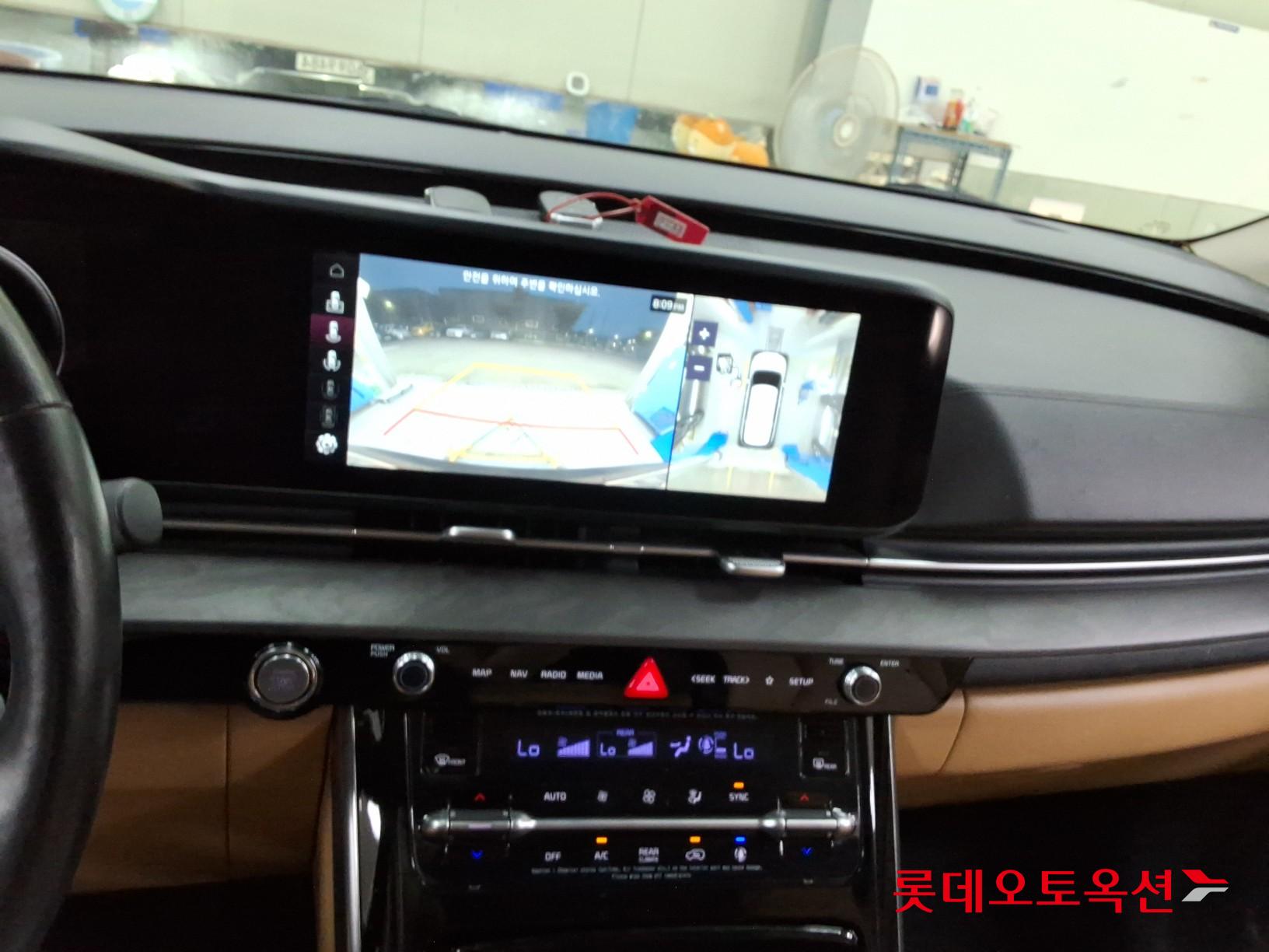 2021 - kia carnival