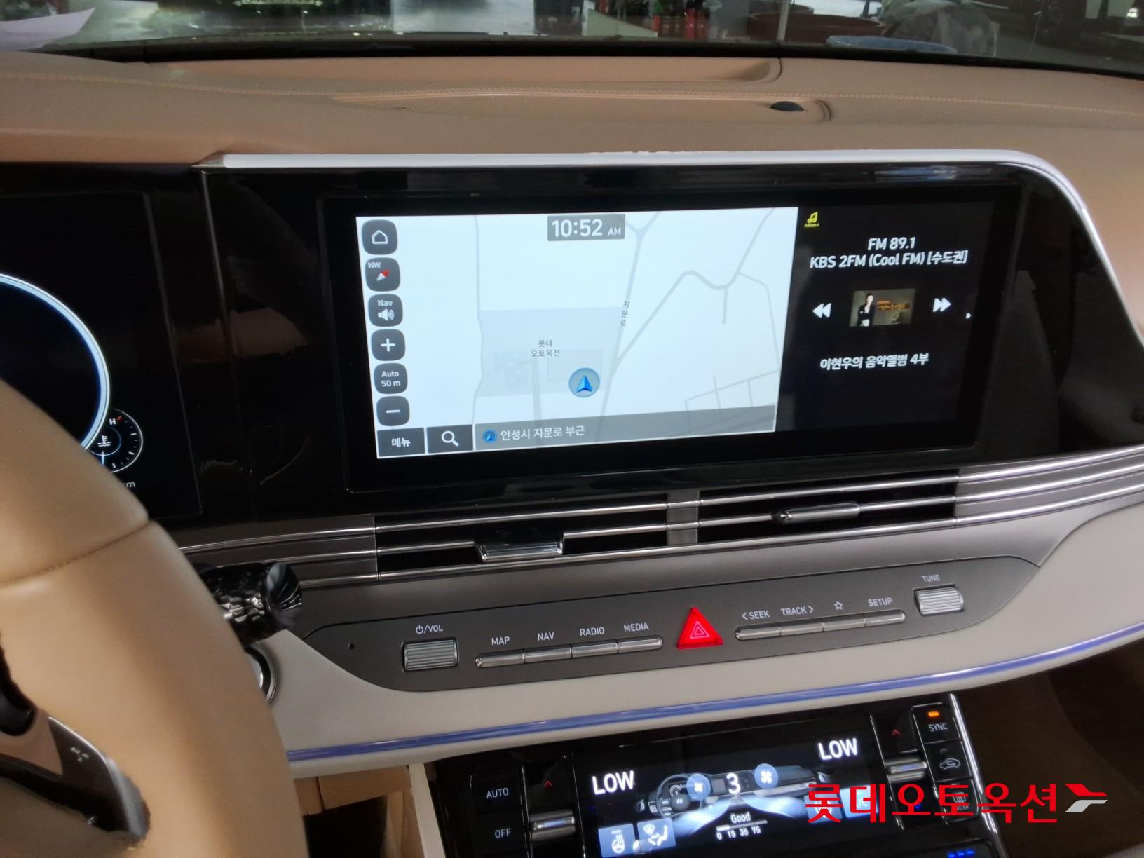 2023 - hyundai grandeur
