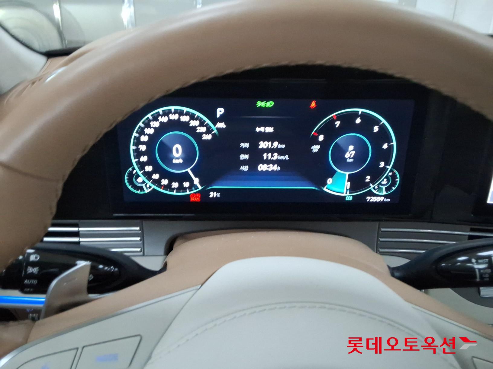 2023 - hyundai grandeur