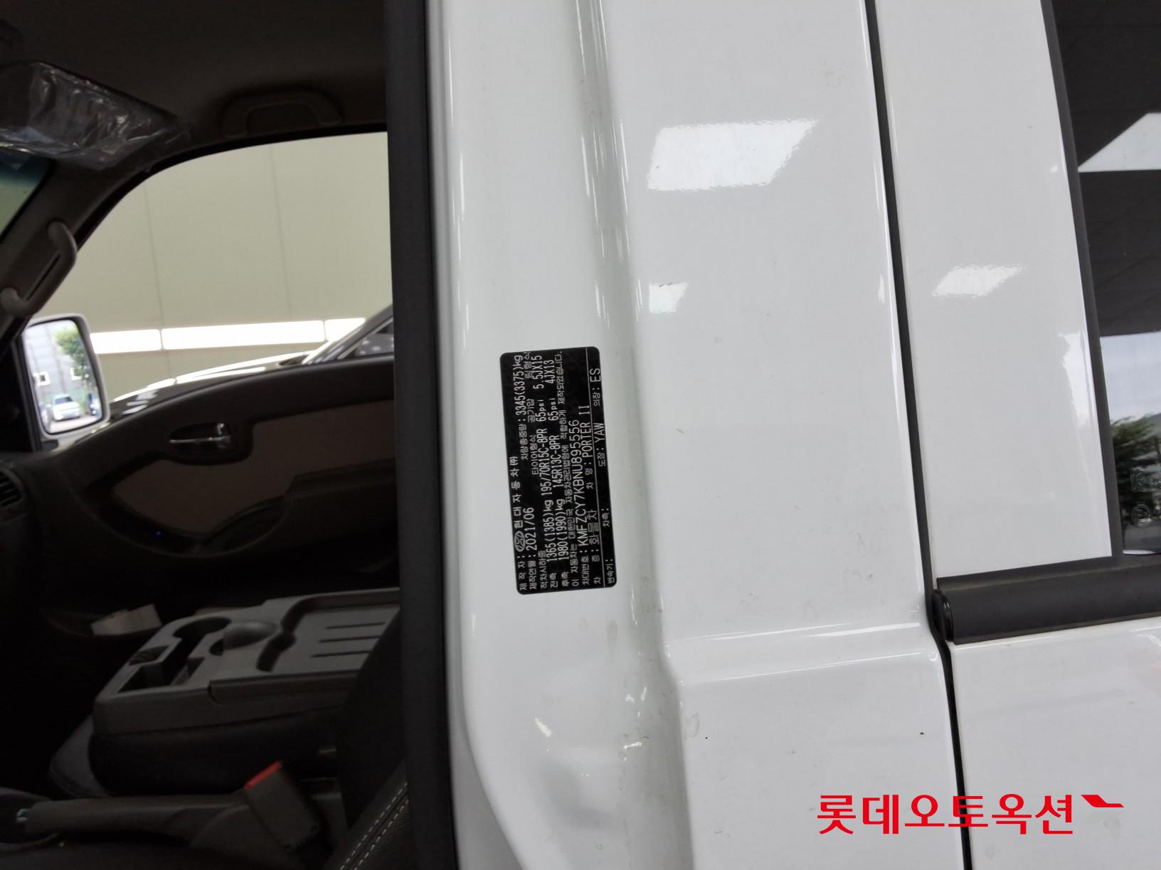 2022 - hyundai porter