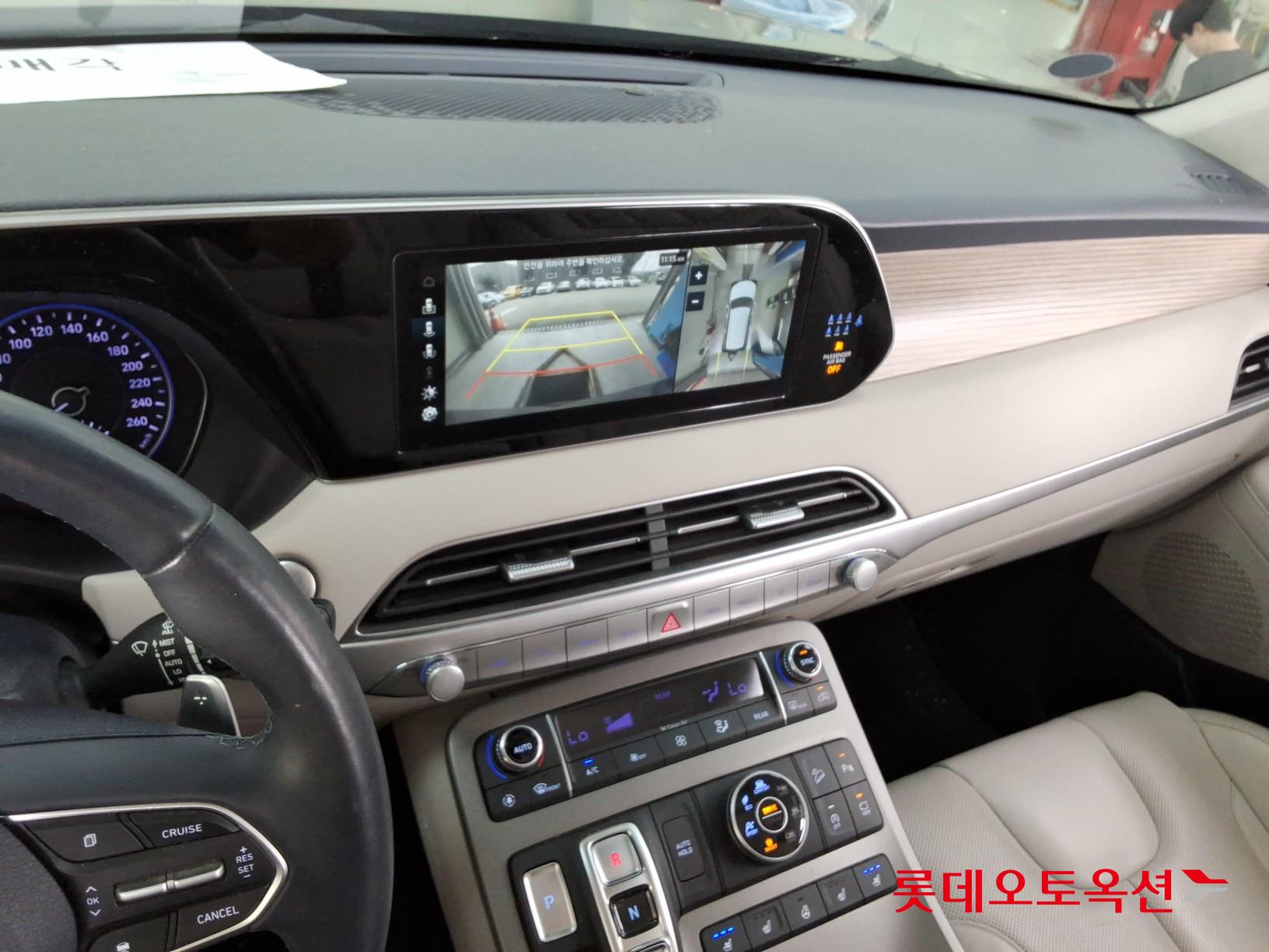 هيونداي باليسيد 2022 — صورة 30