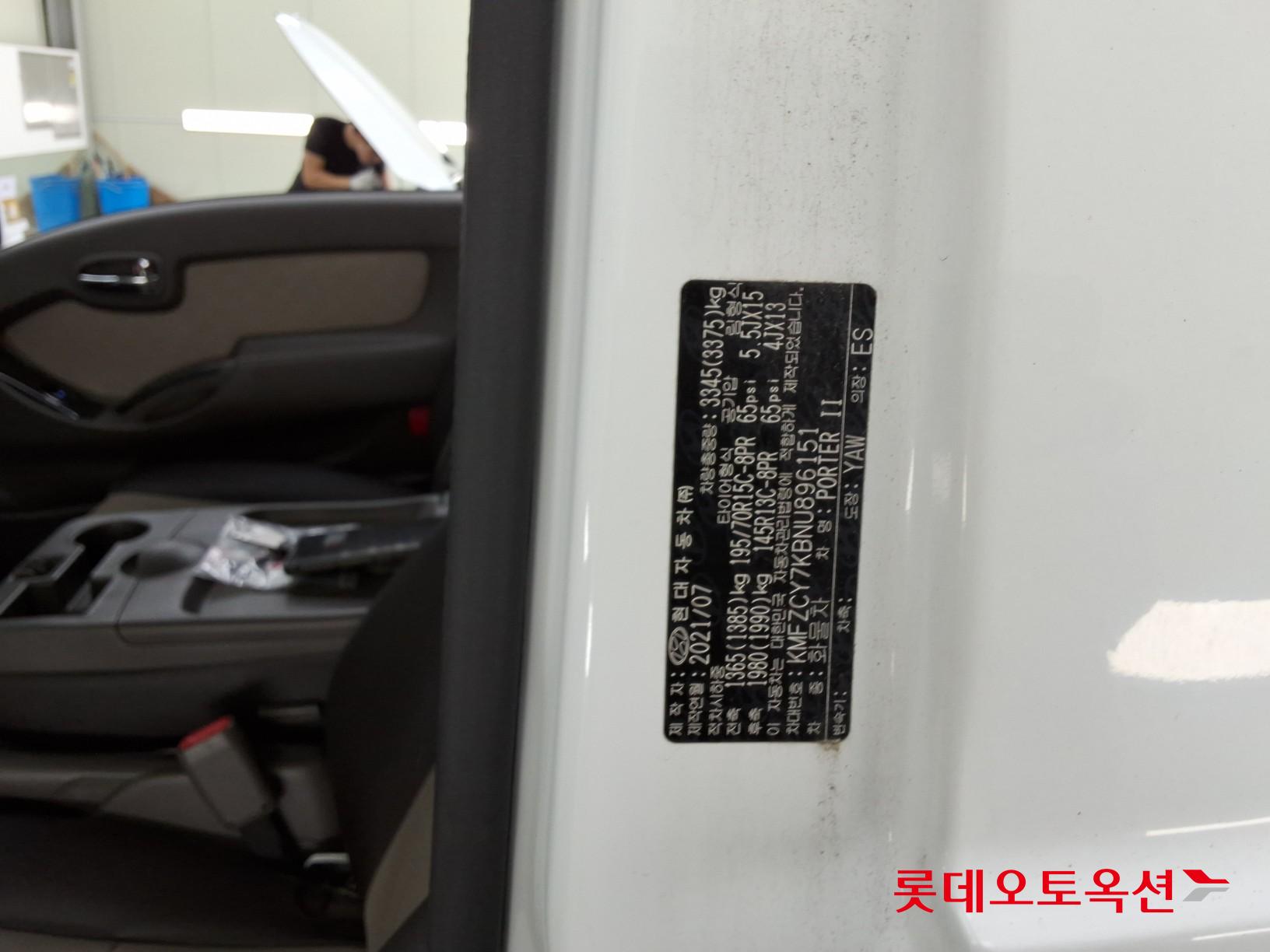 2022 - hyundai porter