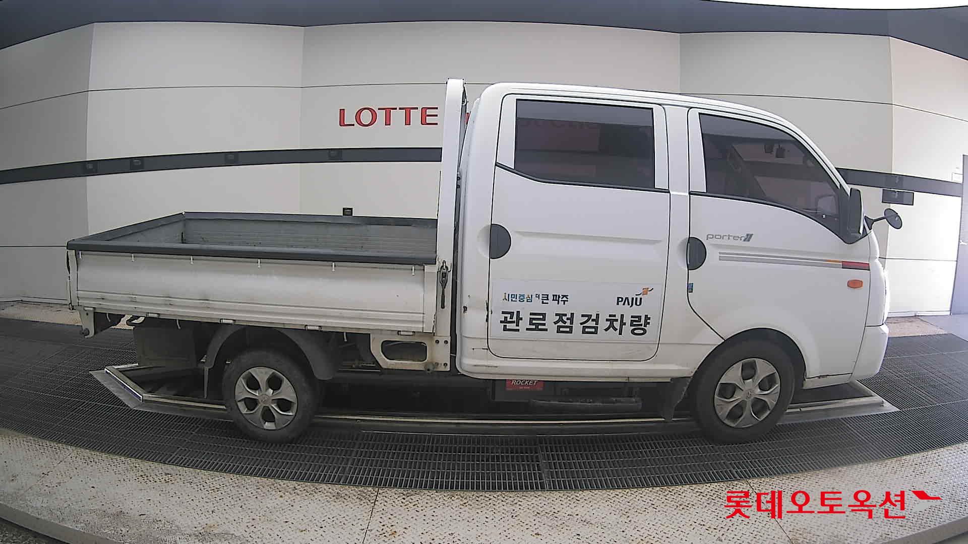 2020 - hyundai porter