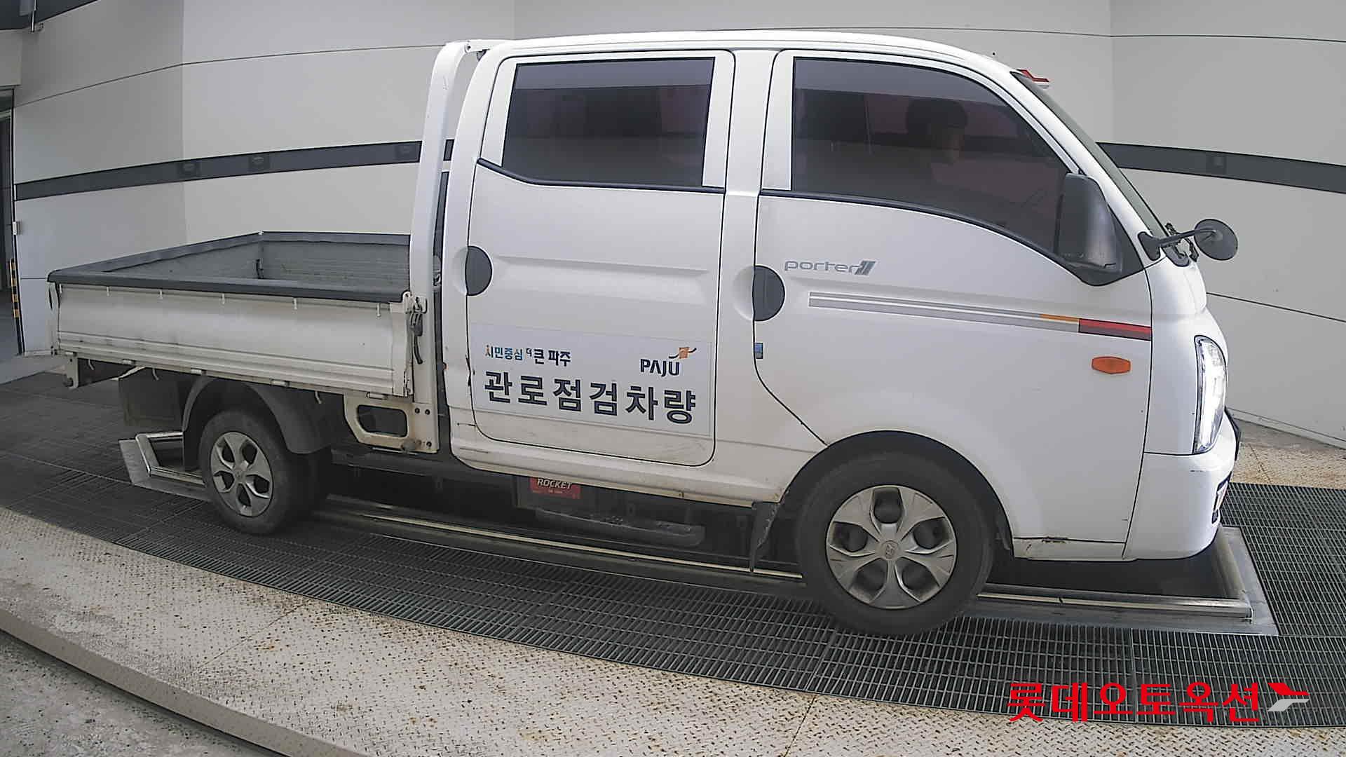 2020 - hyundai porter