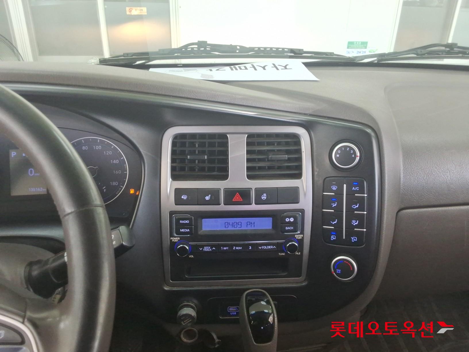 2020 - hyundai porter