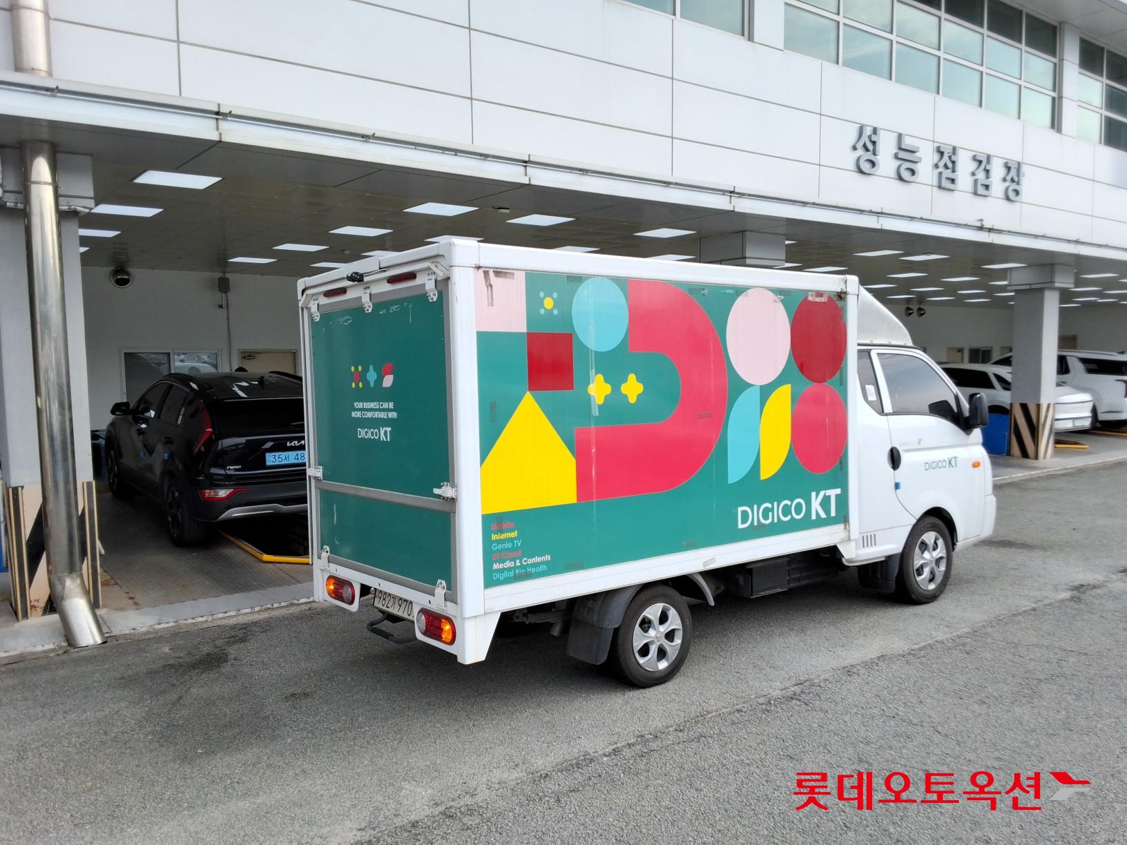 2022 - hyundai porter