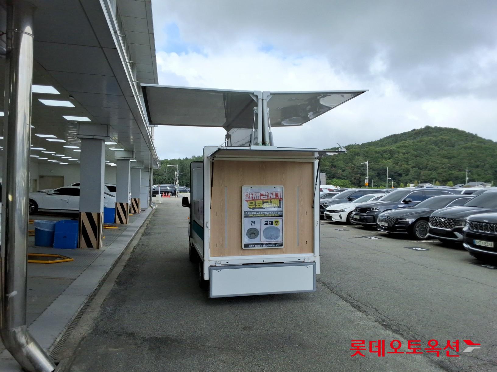 2022 - hyundai porter