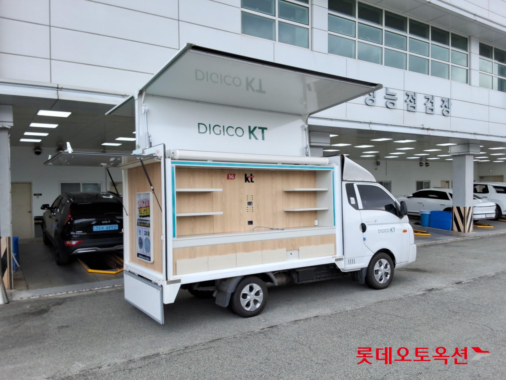 2022 - hyundai porter