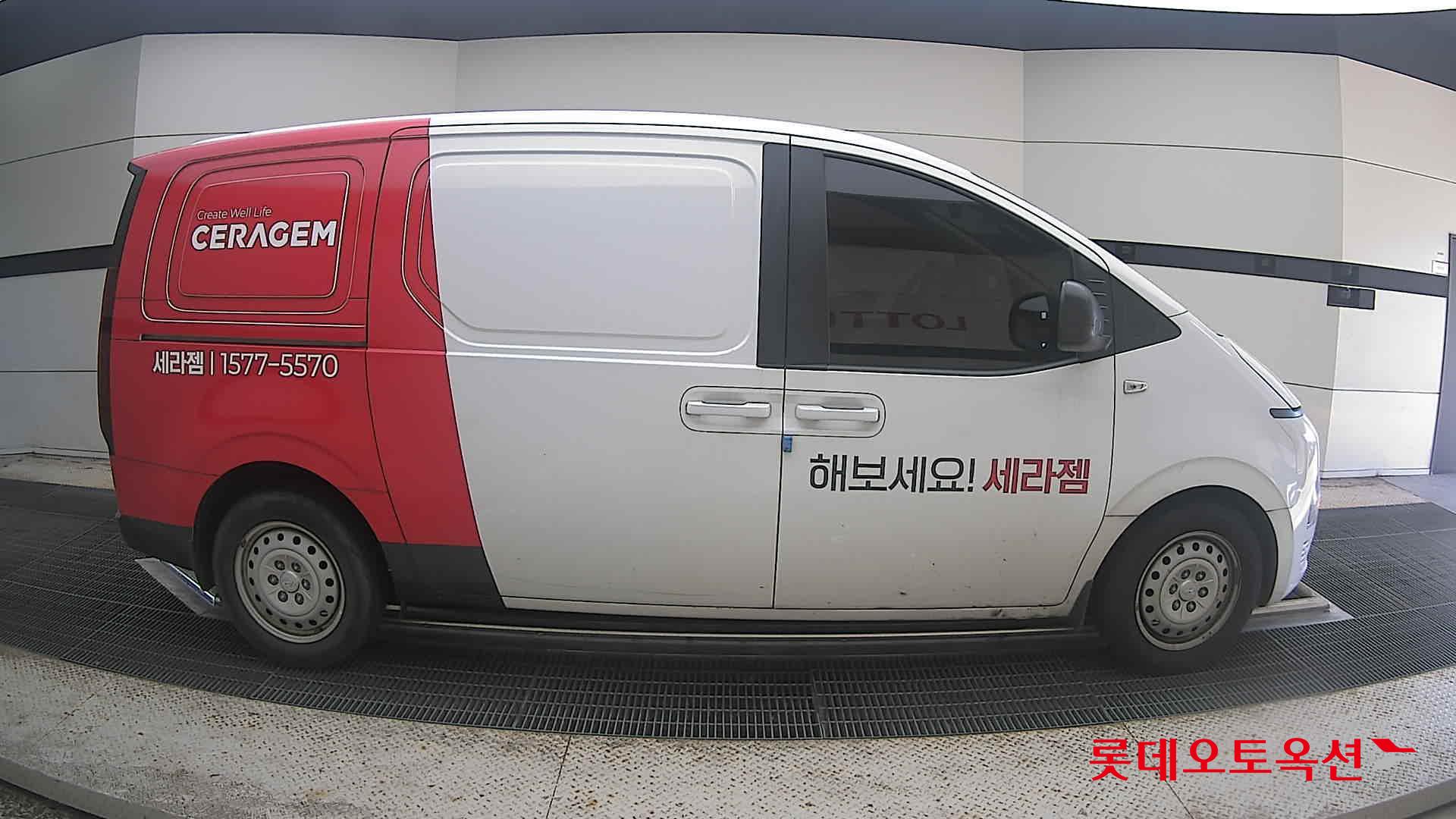 2022 - hyundai staria