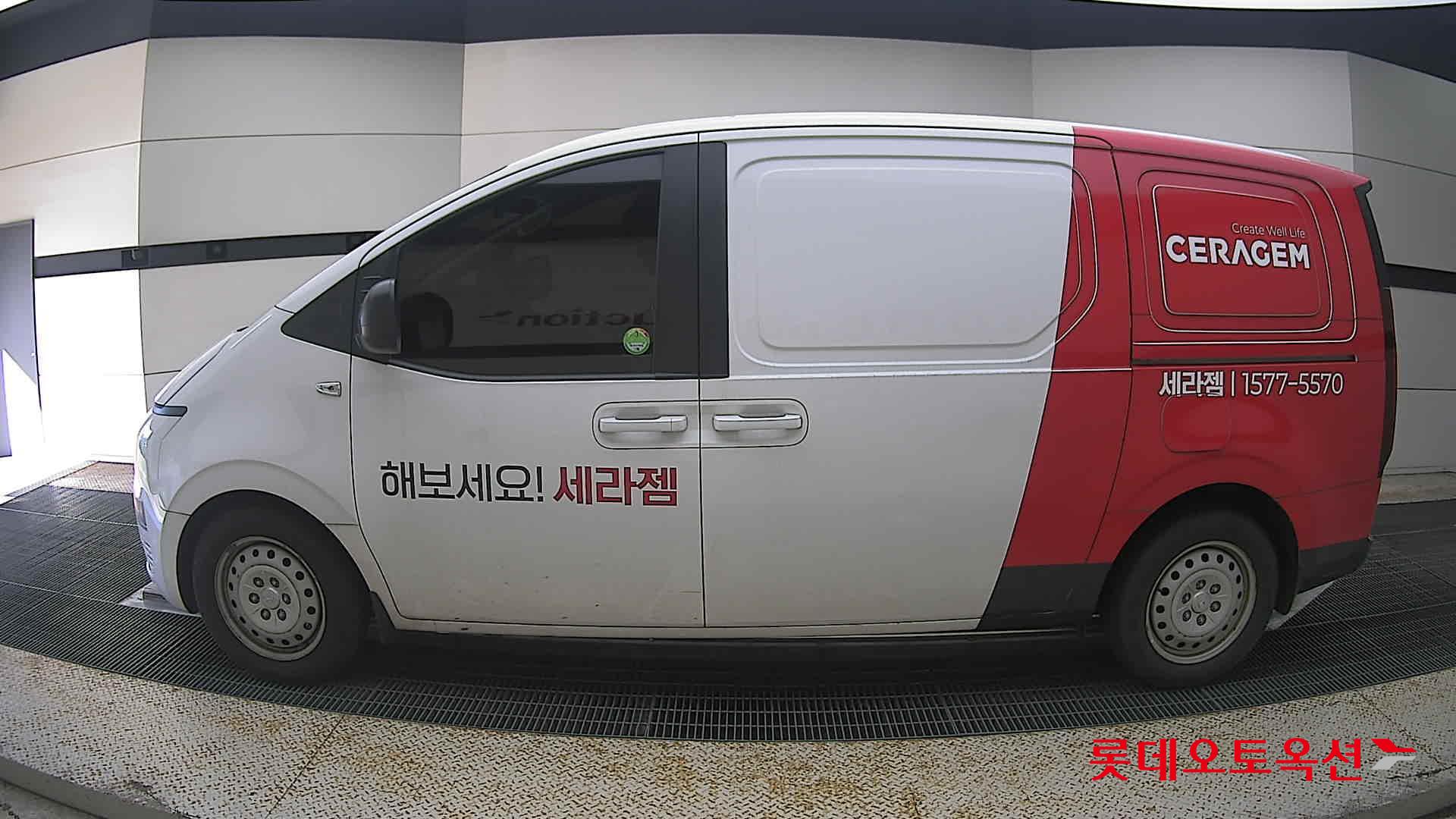 2022 - hyundai staria