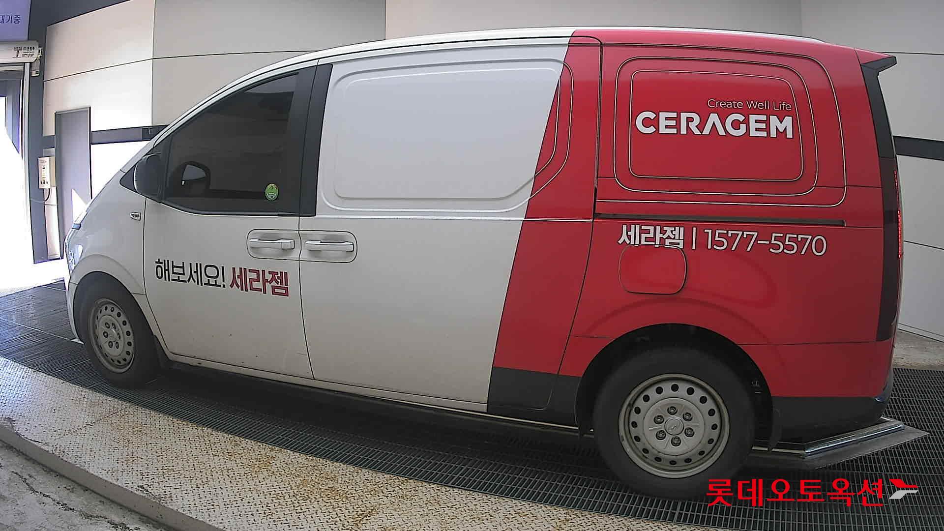 2022 - hyundai staria