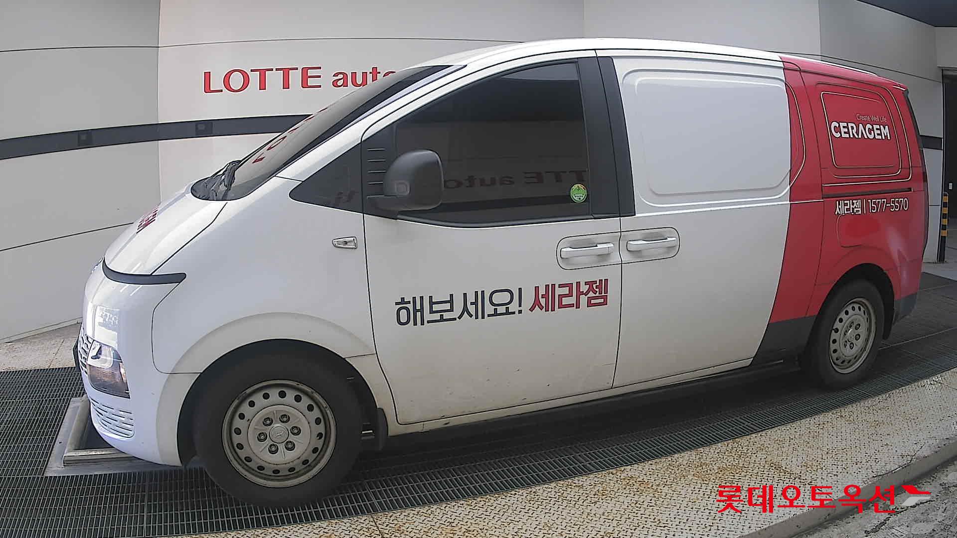 2022 - hyundai staria