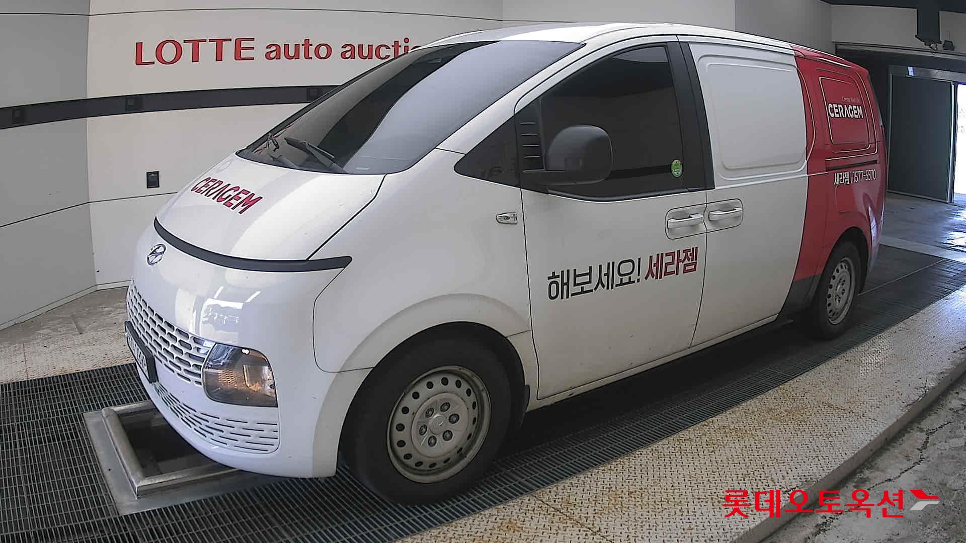 2022 - hyundai staria