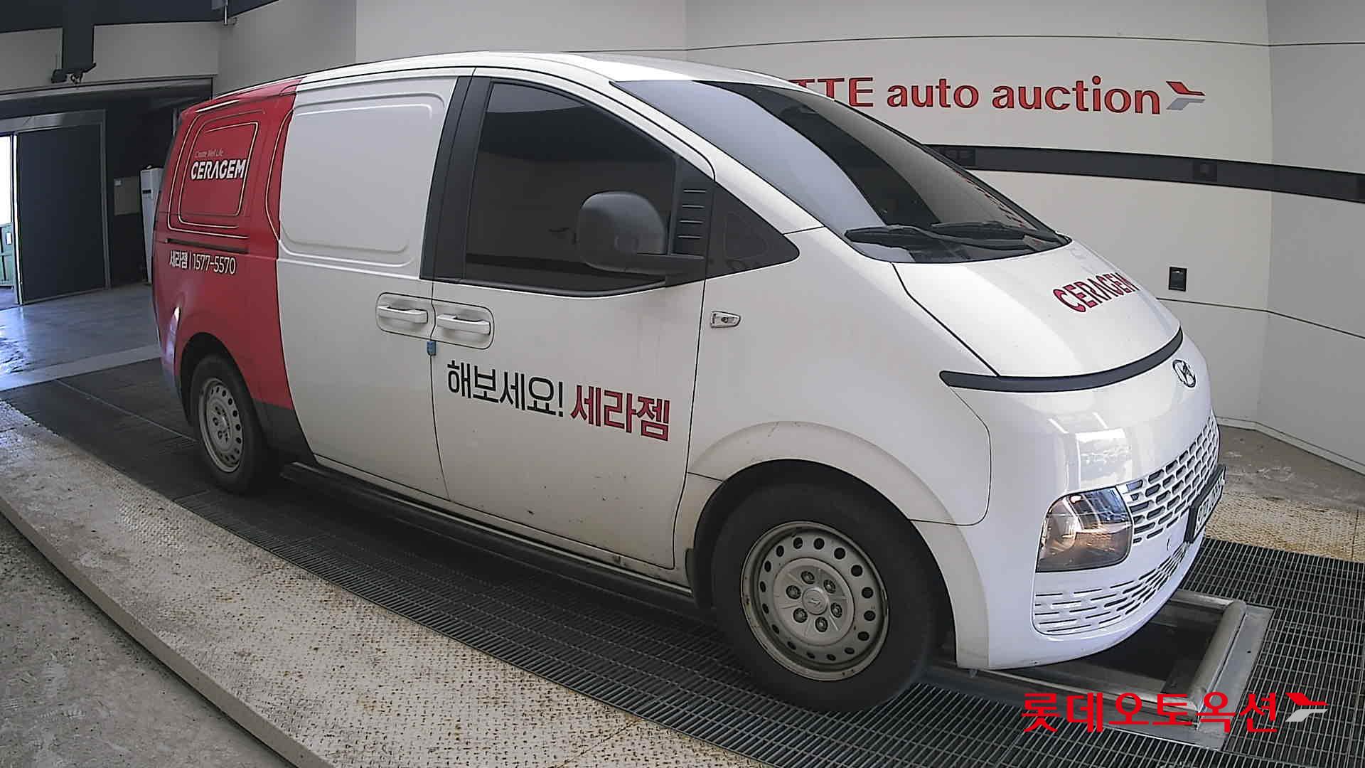 2022 - hyundai staria