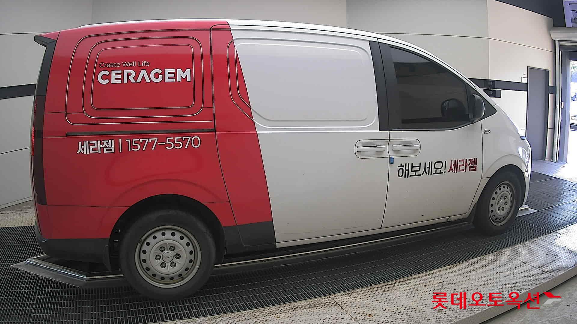 2022 - hyundai staria