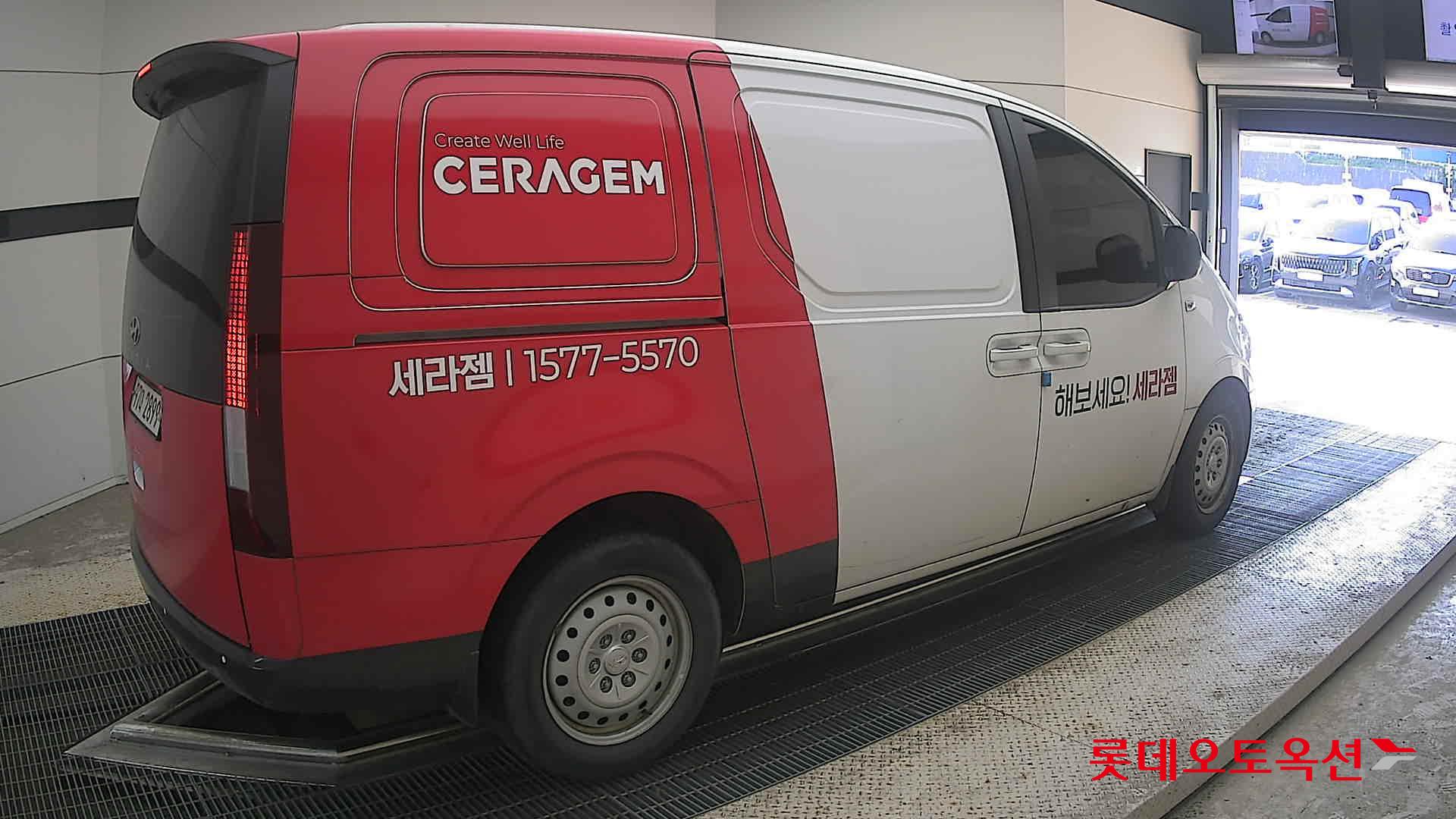 2022 - hyundai staria