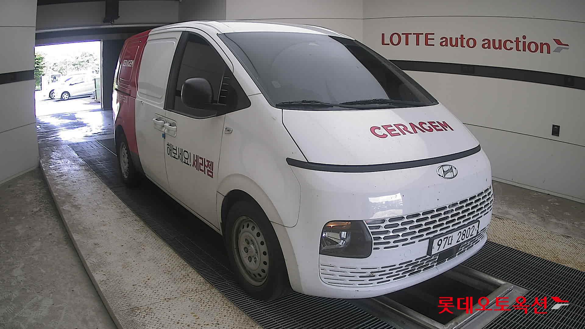2022 - hyundai staria