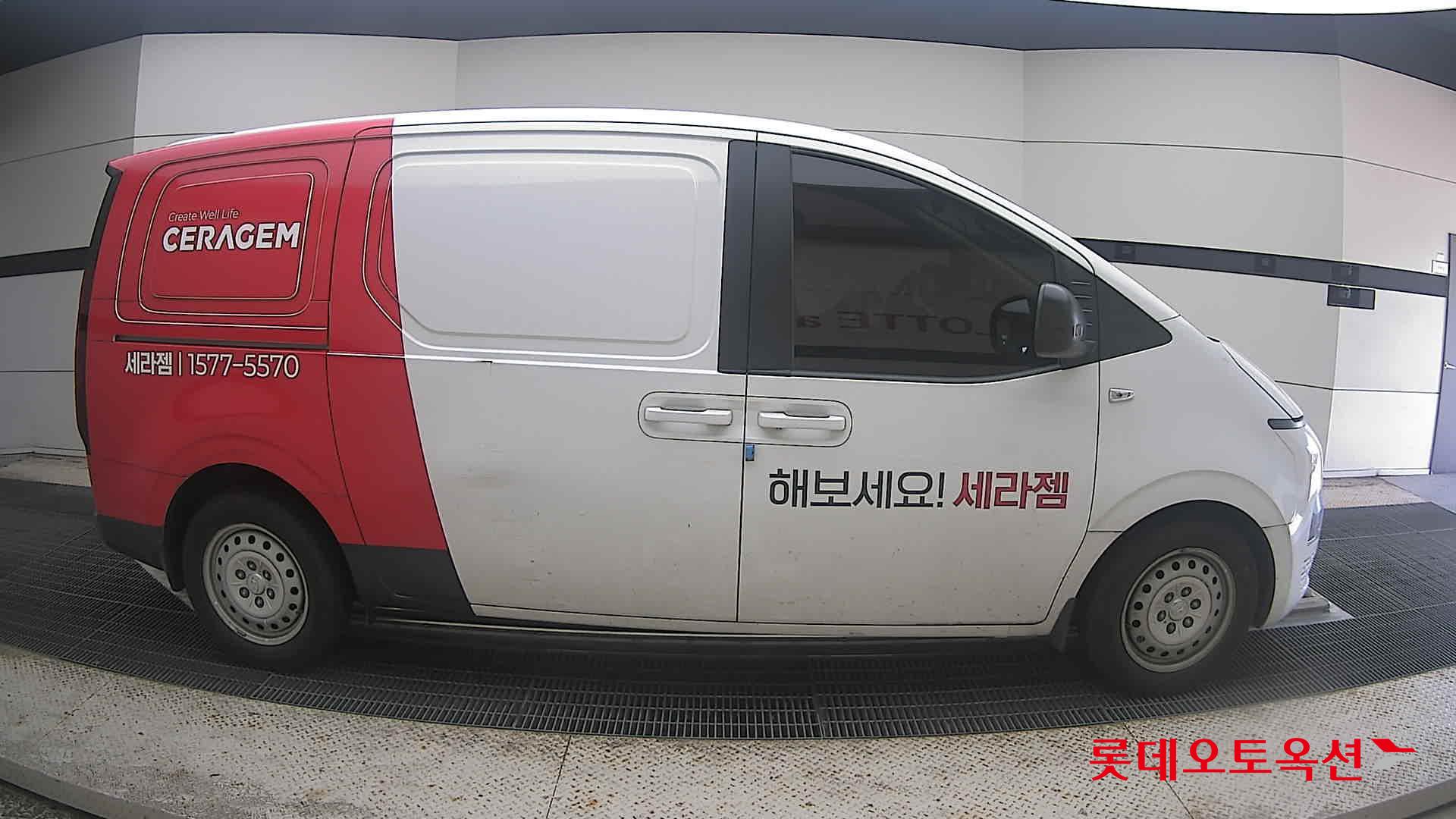 2022 - hyundai staria