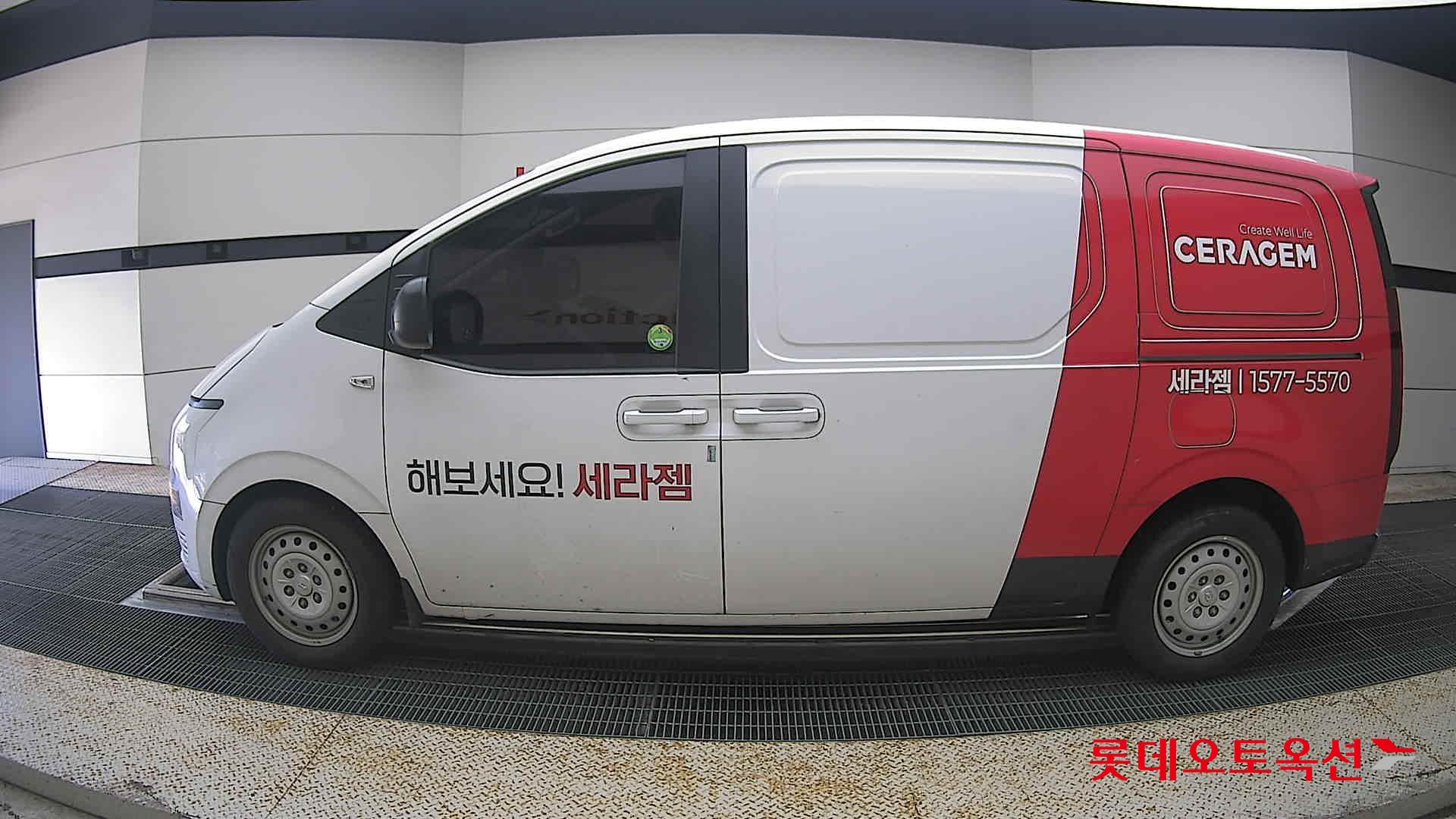 2022 - hyundai staria
