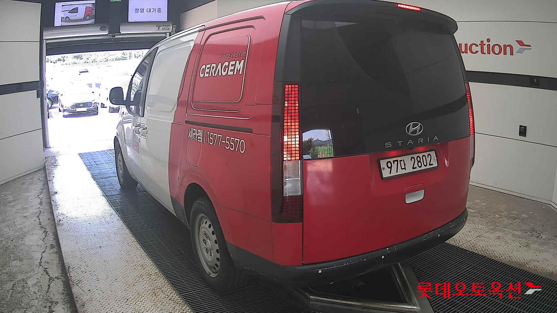 2022 - hyundai staria