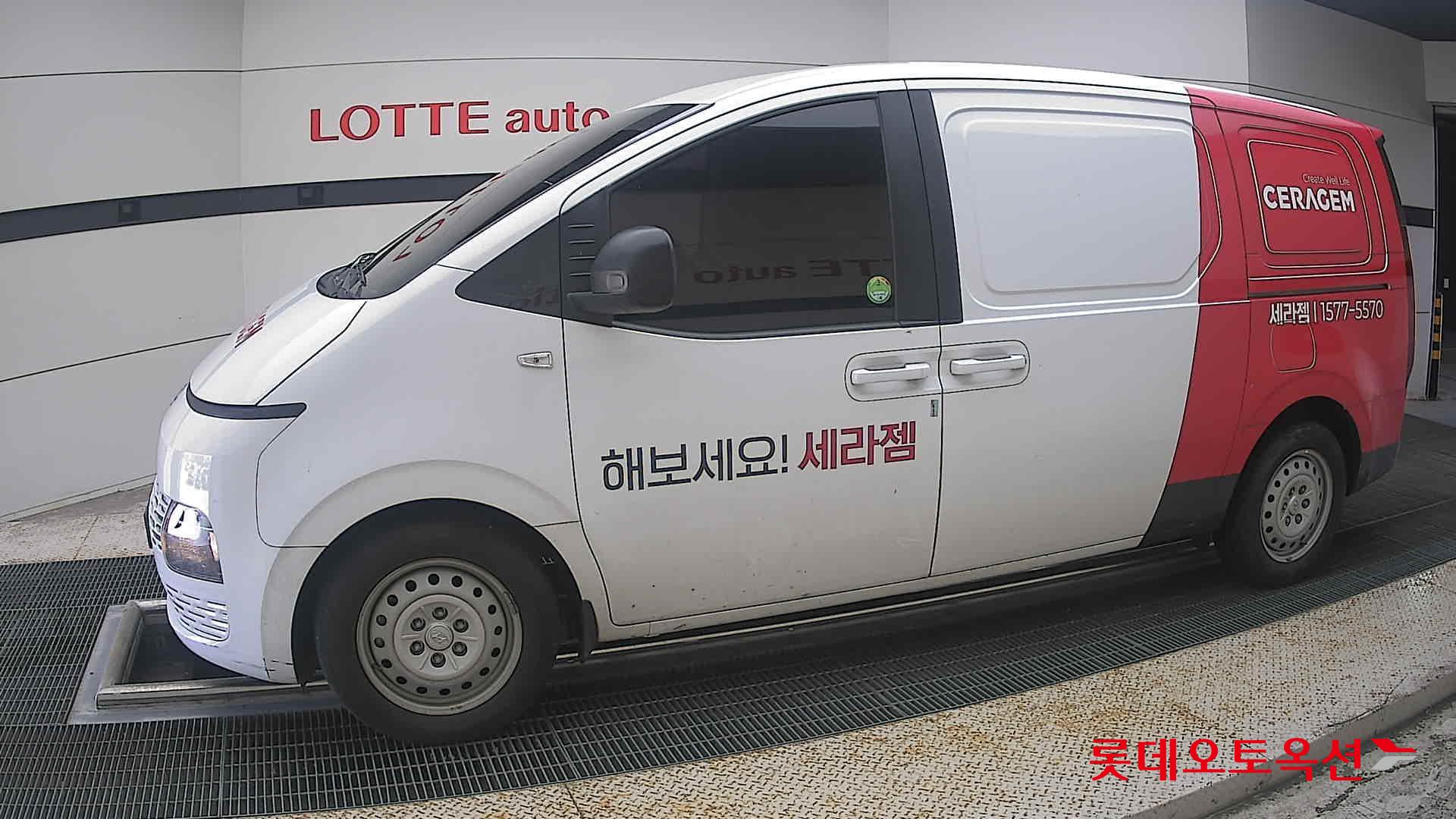 2022 - hyundai staria