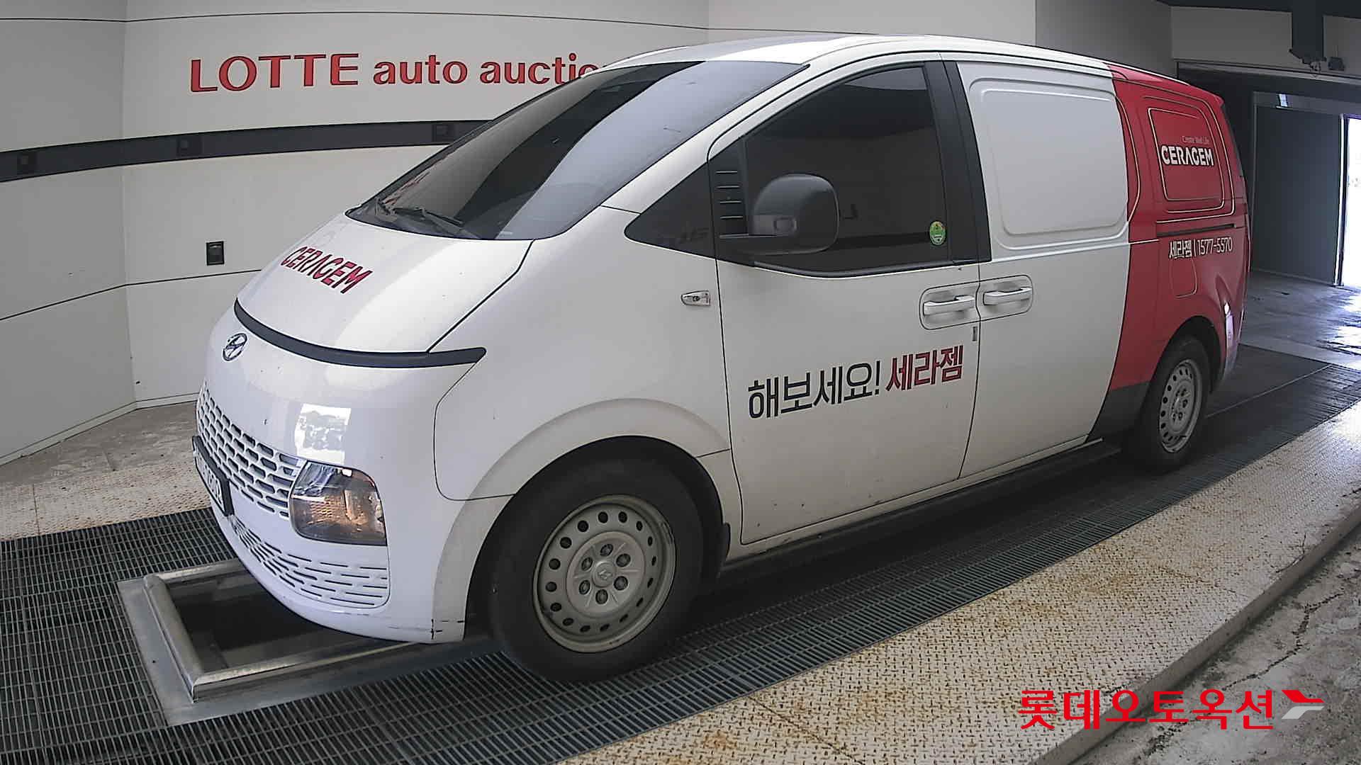 2022 - hyundai staria