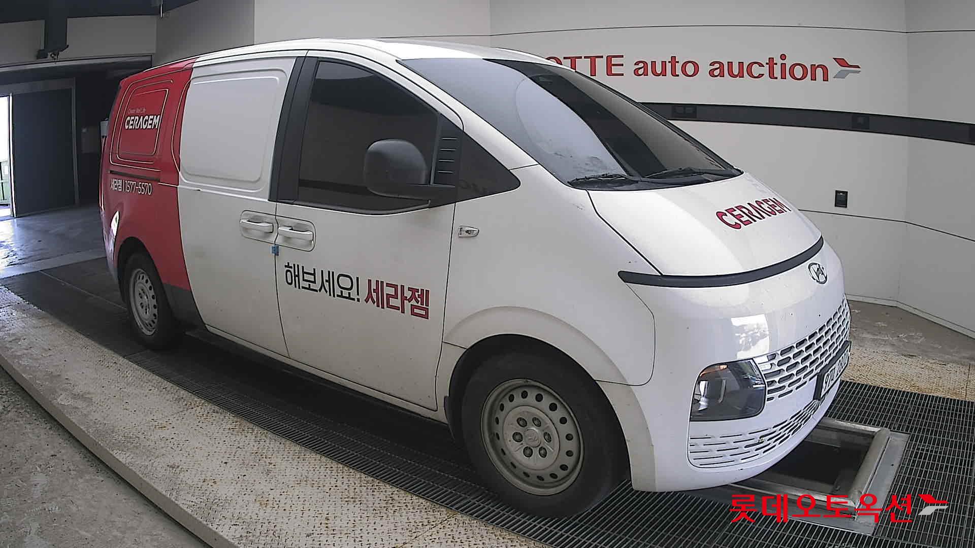 2022 - hyundai staria